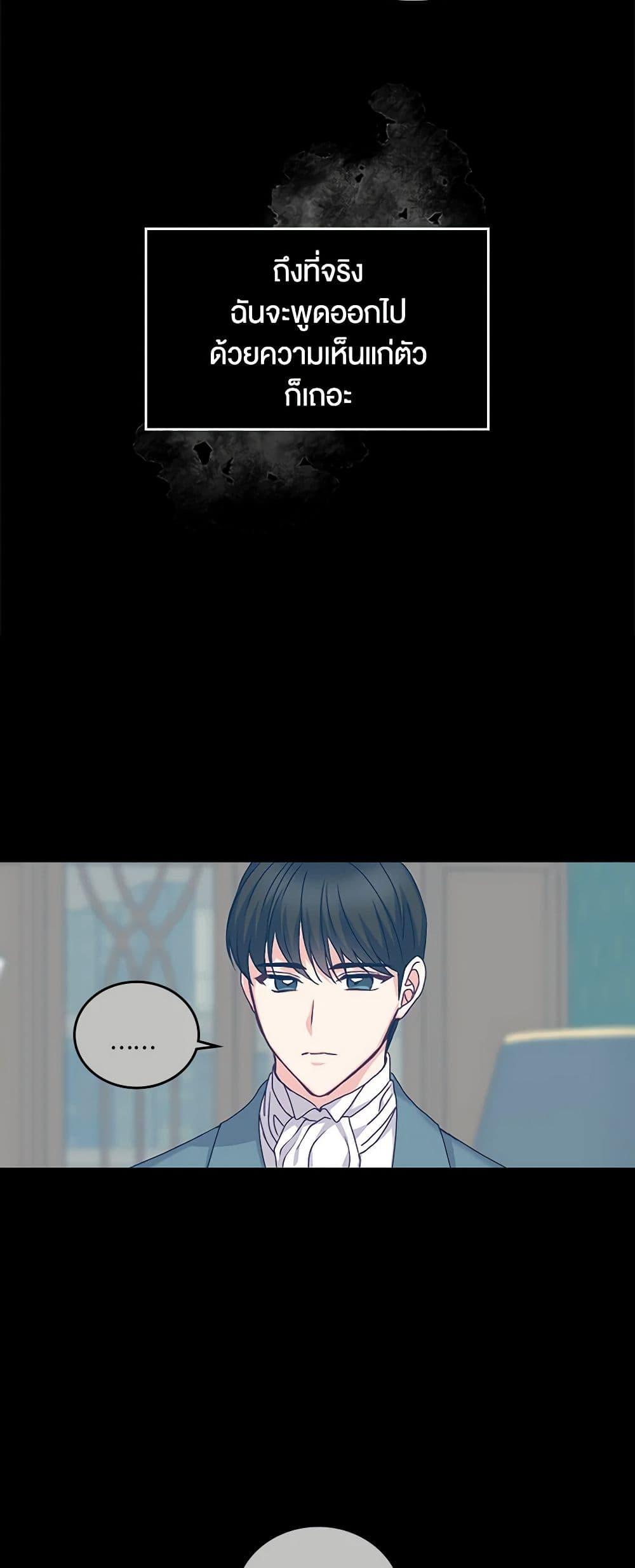 Manga-lc-com อ่านมังงะ อ่านการ์ตูน ออนไลน์ ฟรี Beware of the Brothers! ตอนที่ 1 2 3 4 5 6 7 8 9 10 11 12 13 14 ฟรี ไม่มีโฆษณา Manga-lc - อ่าน มังงะ อ่าน การ์ตูน ออนไลน์ อ่านมังงะ ฟรี