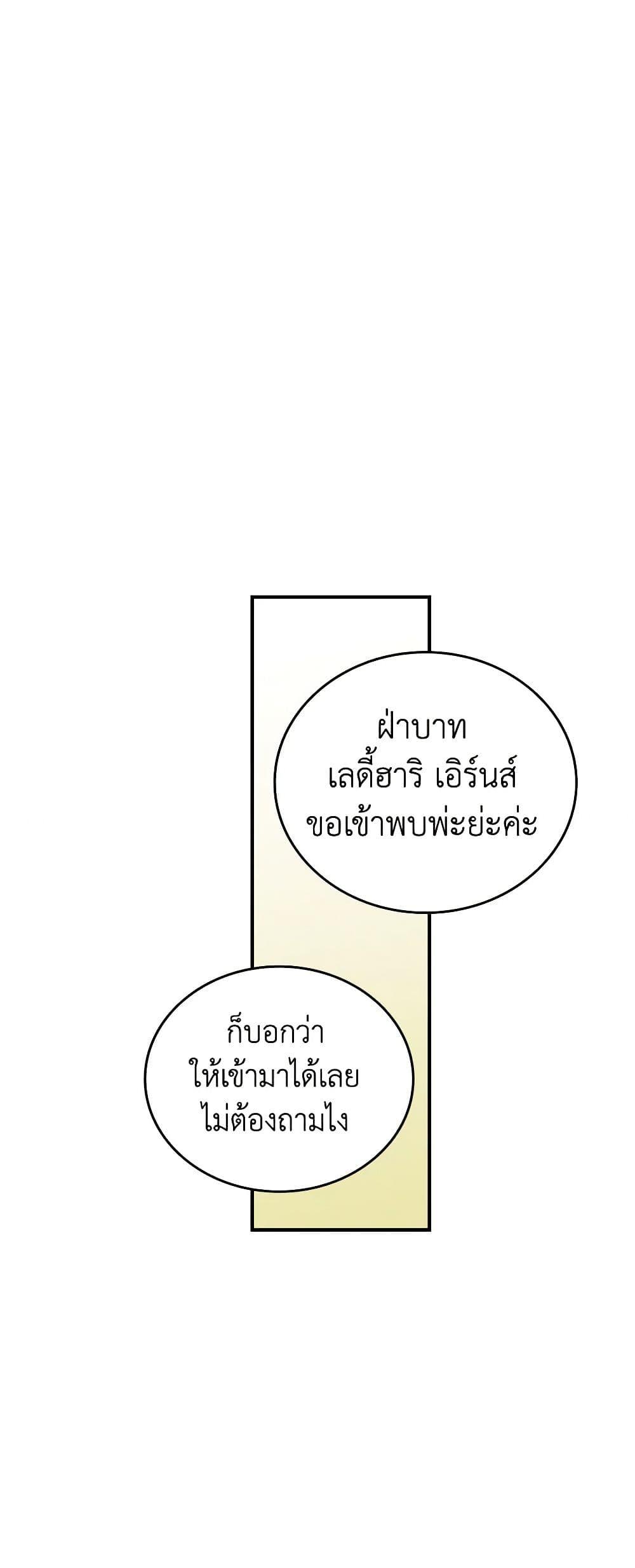 Manga-lc-com อ่านมังงะ อ่านการ์ตูน ออนไลน์ ฟรี Beware of the Brothers! ตอนที่ 1 2 3 4 5 6 7 8 9 10 11 12 13 14 ฟรี ไม่มีโฆษณา Manga-lc - อ่าน มังงะ อ่าน การ์ตูน ออนไลน์ อ่านมังงะ ฟรี