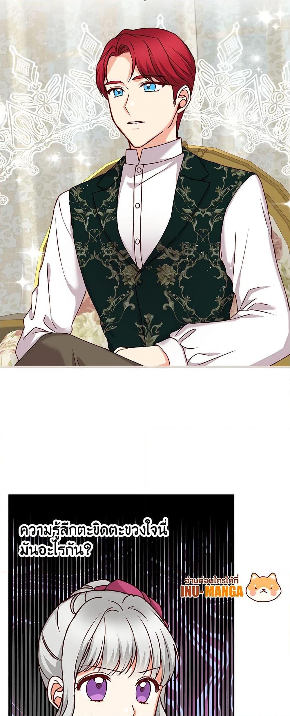 Manga-lc-com อ่านมังงะ อ่านการ์ตูน ออนไลน์ ฟรี Beware of the Brothers! ตอนที่ 1 2 3 4 5 6 7 8 9 10 11 12 13 14 ฟรี ไม่มีโฆษณา Manga-lc - อ่าน มังงะ อ่าน การ์ตูน ออนไลน์ อ่านมังงะ ฟรี