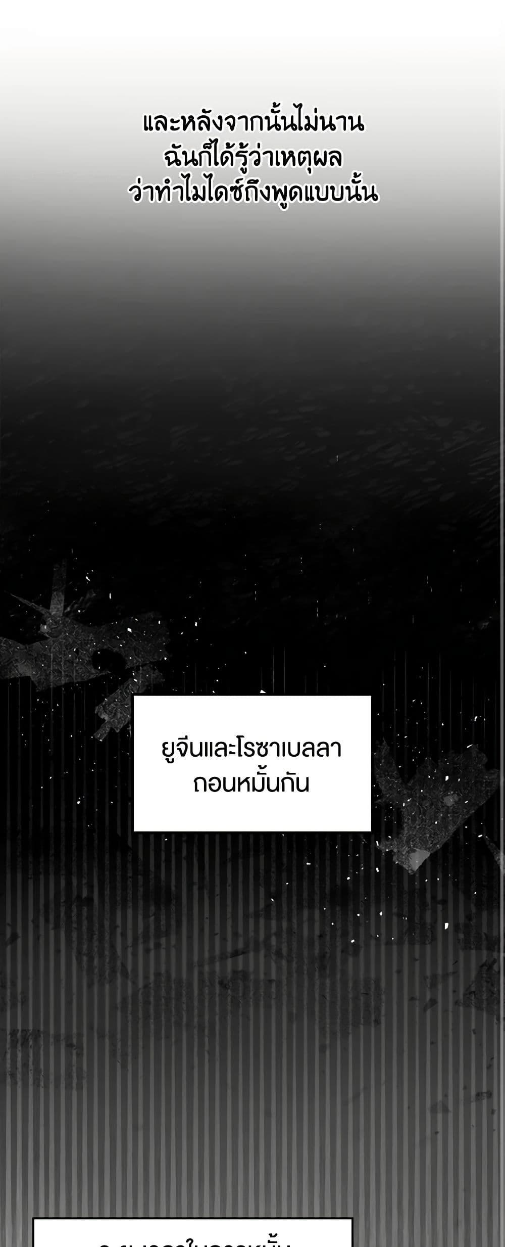 Manga-lc-com อ่านมังงะ อ่านการ์ตูน ออนไลน์ ฟรี Beware of the Brothers! ตอนที่ 1 2 3 4 5 6 7 8 9 10 11 12 13 14 ฟรี ไม่มีโฆษณา Manga-lc - อ่าน มังงะ อ่าน การ์ตูน ออนไลน์ อ่านมังงะ ฟรี