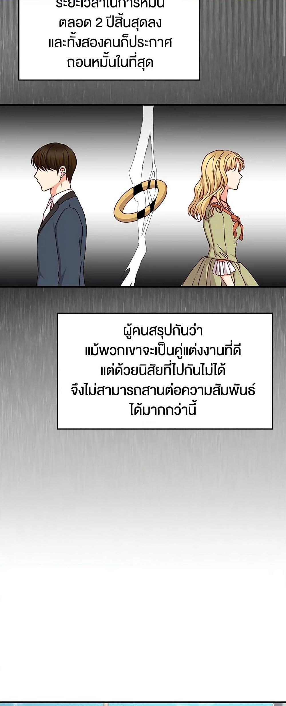 Manga-lc-com อ่านมังงะ อ่านการ์ตูน ออนไลน์ ฟรี Beware of the Brothers! ตอนที่ 1 2 3 4 5 6 7 8 9 10 11 12 13 14 ฟรี ไม่มีโฆษณา Manga-lc - อ่าน มังงะ อ่าน การ์ตูน ออนไลน์ อ่านมังงะ ฟรี