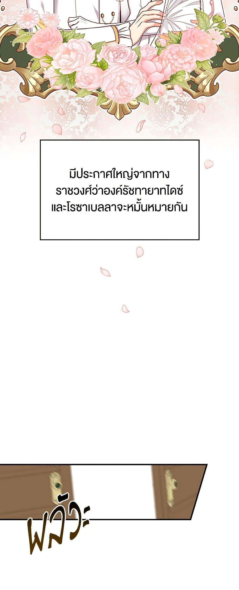 Manga-lc-com อ่านมังงะ อ่านการ์ตูน ออนไลน์ ฟรี Beware of the Brothers! ตอนที่ 1 2 3 4 5 6 7 8 9 10 11 12 13 14 ฟรี ไม่มีโฆษณา Manga-lc - อ่าน มังงะ อ่าน การ์ตูน ออนไลน์ อ่านมังงะ ฟรี