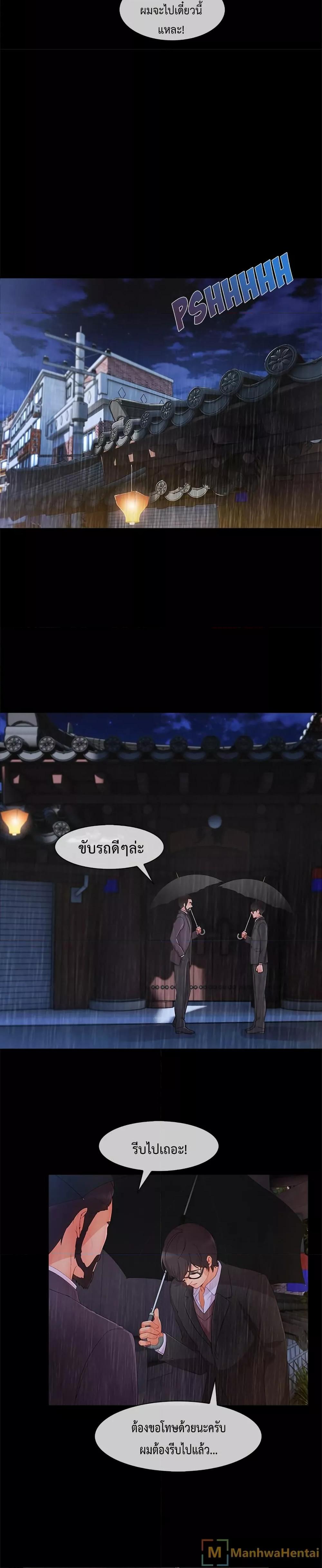 Doujin-Lc- อ่าน โดจิน มังฮวา เกาหลี ญี่ปุ่น จีน แปลไทย Lady Long Legs ตอนที่ 1 2 3 4 5 6 7 8 9 10 11 12 13 14 ฟรี ไม่มีโฆษณา อ่าน โดจิน Manhwa เกาหลี ญี่ปุ่น จีน เรามีครบ คัดมาให้เน้นๆ โดจิน 18+ รับประกันความฟินโดย  Doujin Lc