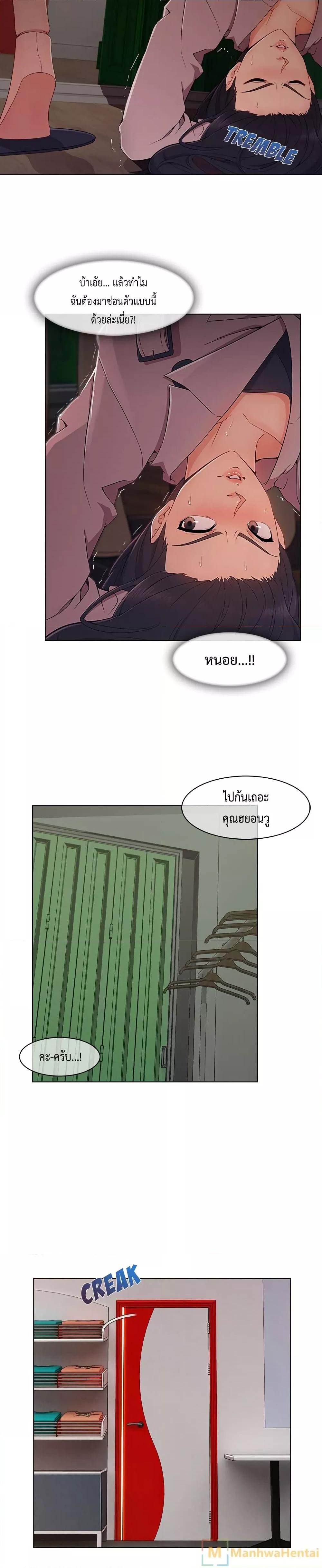 Doujin-Lc- อ่าน โดจิน มังฮวา เกาหลี ญี่ปุ่น จีน แปลไทย Lady Long Legs ตอนที่ 1 2 3 4 5 6 7 8 9 10 11 12 13 14 ฟรี ไม่มีโฆษณา อ่าน โดจิน Manhwa เกาหลี ญี่ปุ่น จีน เรามีครบ คัดมาให้เน้นๆ โดจิน 18+ รับประกันความฟินโดย  Doujin Lc