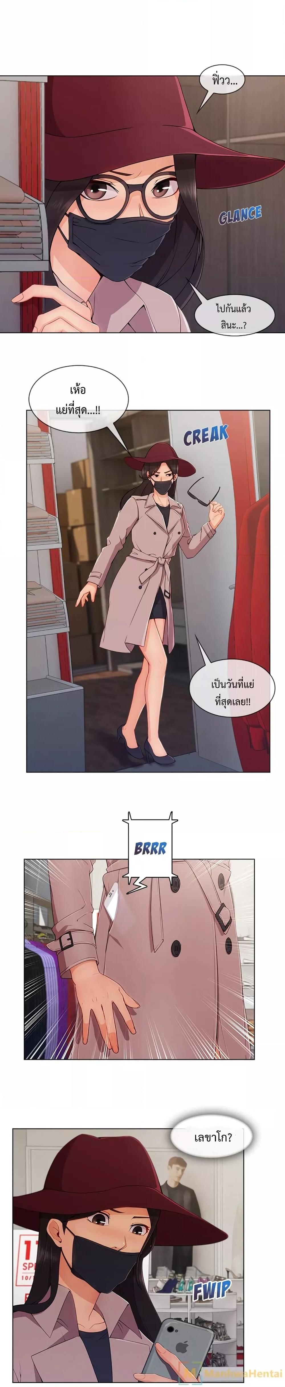 Doujin-Lc- อ่าน โดจิน มังฮวา เกาหลี ญี่ปุ่น จีน แปลไทย Lady Long Legs ตอนที่ 1 2 3 4 5 6 7 8 9 10 11 12 13 14 ฟรี ไม่มีโฆษณา อ่าน โดจิน Manhwa เกาหลี ญี่ปุ่น จีน เรามีครบ คัดมาให้เน้นๆ โดจิน 18+ รับประกันความฟินโดย  Doujin Lc