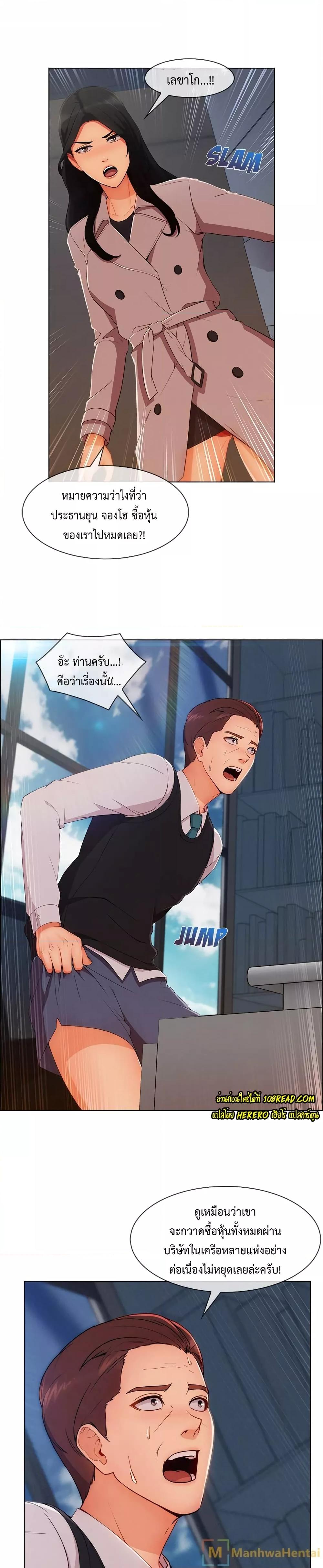 Doujin-Lc- อ่าน โดจิน มังฮวา เกาหลี ญี่ปุ่น จีน แปลไทย Lady Long Legs ตอนที่ 1 2 3 4 5 6 7 8 9 10 11 12 13 14 ฟรี ไม่มีโฆษณา อ่าน โดจิน Manhwa เกาหลี ญี่ปุ่น จีน เรามีครบ คัดมาให้เน้นๆ โดจิน 18+ รับประกันความฟินโดย  Doujin Lc