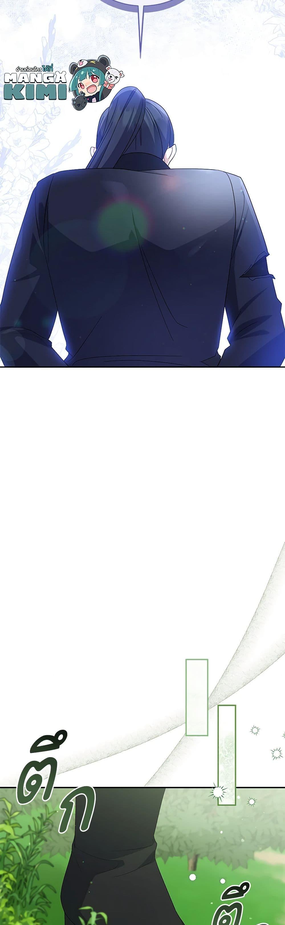 Manga-lc-com อ่านมังงะ อ่านการ์ตูน ออนไลน์ ฟรี Please Support My Revenge ตอนที่ 1 2 3 4 5 6 7 8 9 10 11 12 13 14 ฟรี ไม่มีโฆษณา Manga-lc - อ่าน มังงะ อ่าน การ์ตูน ออนไลน์ อ่านมังงะ ฟรี