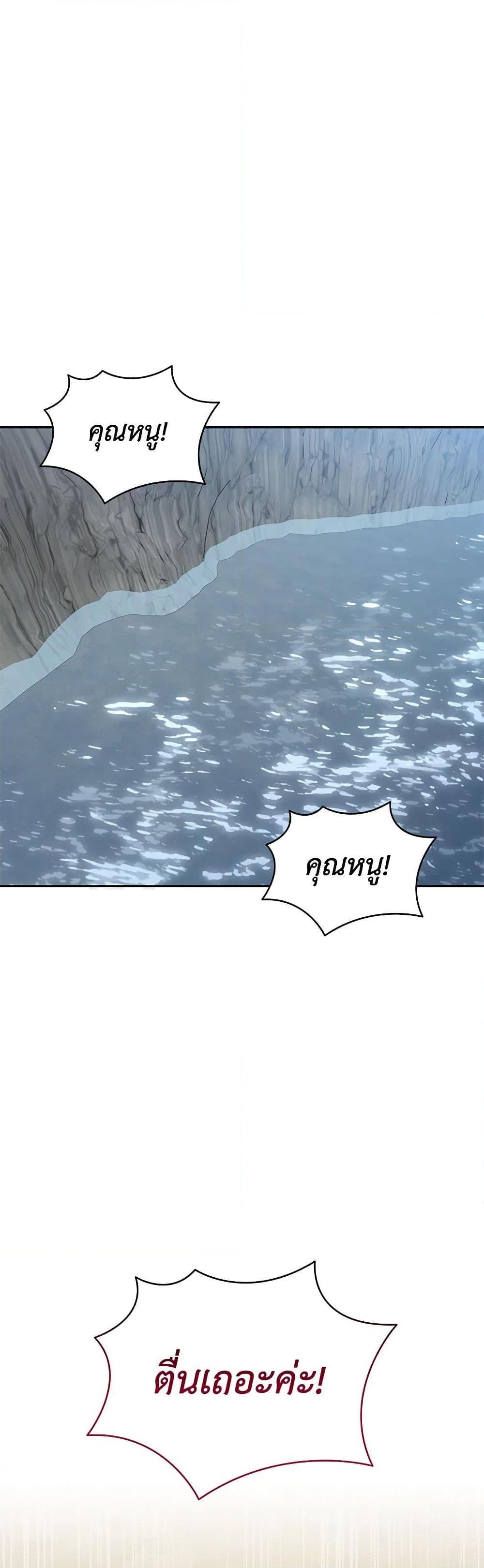 Manga-lc-com อ่านมังงะ อ่านการ์ตูน ออนไลน์ ฟรี Please Support My Revenge ตอนที่ 1 2 3 4 5 6 7 8 9 10 11 12 13 14 ฟรี ไม่มีโฆษณา Manga-lc - อ่าน มังงะ อ่าน การ์ตูน ออนไลน์ อ่านมังงะ ฟรี