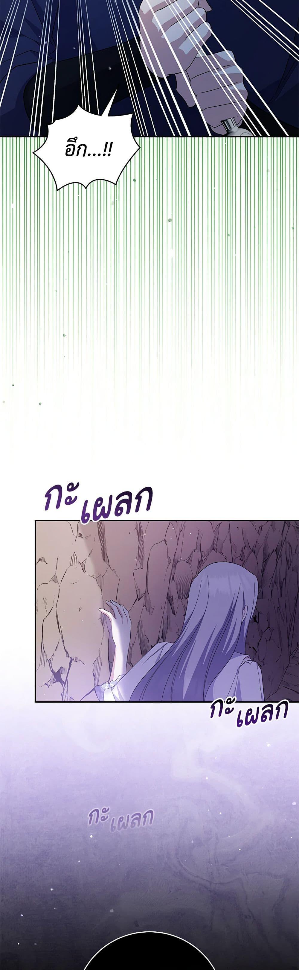 Manga-lc-com อ่านมังงะ อ่านการ์ตูน ออนไลน์ ฟรี Please Support My Revenge ตอนที่ 1 2 3 4 5 6 7 8 9 10 11 12 13 14 ฟรี ไม่มีโฆษณา Manga-lc - อ่าน มังงะ อ่าน การ์ตูน ออนไลน์ อ่านมังงะ ฟรี