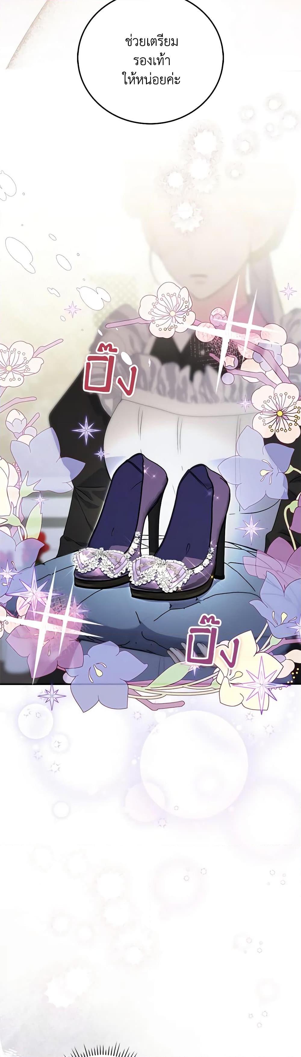 Manga-lc-com อ่านมังงะ อ่านการ์ตูน ออนไลน์ ฟรี I Became the Young Villain’s Sister-in-Law ตอนที่ 1 2 3 4 5 6 7 8 9 10 11 12 13 14 ฟรี ไม่มีโฆษณา Manga-lc - อ่าน มังงะ อ่าน การ์ตูน ออนไลน์ อ่านมังงะ ฟรี