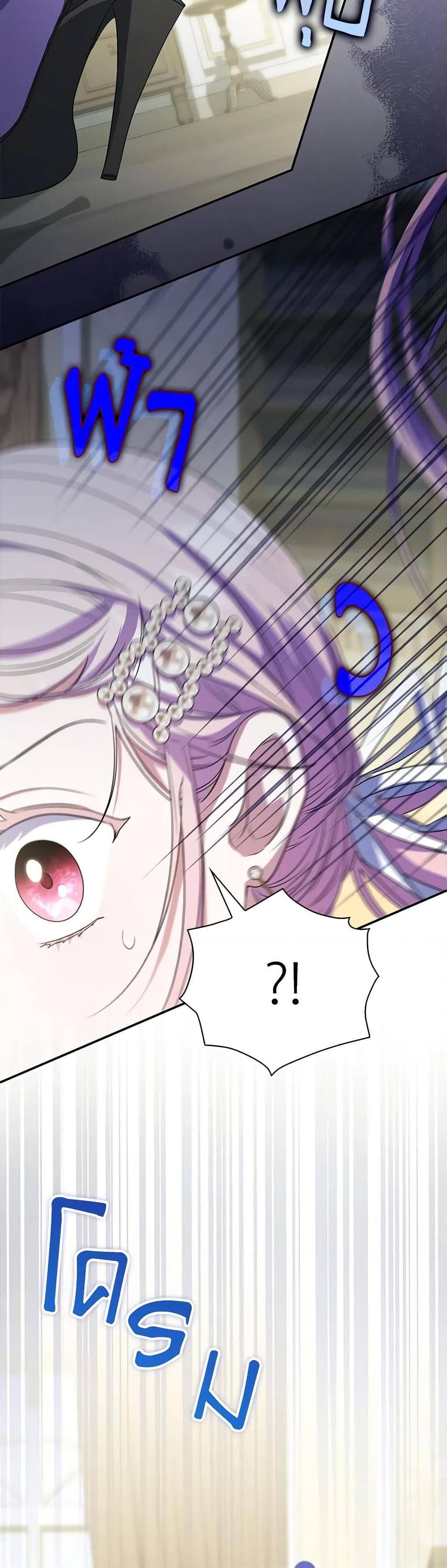 Manga-lc-com อ่านมังงะ อ่านการ์ตูน ออนไลน์ ฟรี I Became the Young Villain’s Sister-in-Law ตอนที่ 1 2 3 4 5 6 7 8 9 10 11 12 13 14 ฟรี ไม่มีโฆษณา Manga-lc - อ่าน มังงะ อ่าน การ์ตูน ออนไลน์ อ่านมังงะ ฟรี