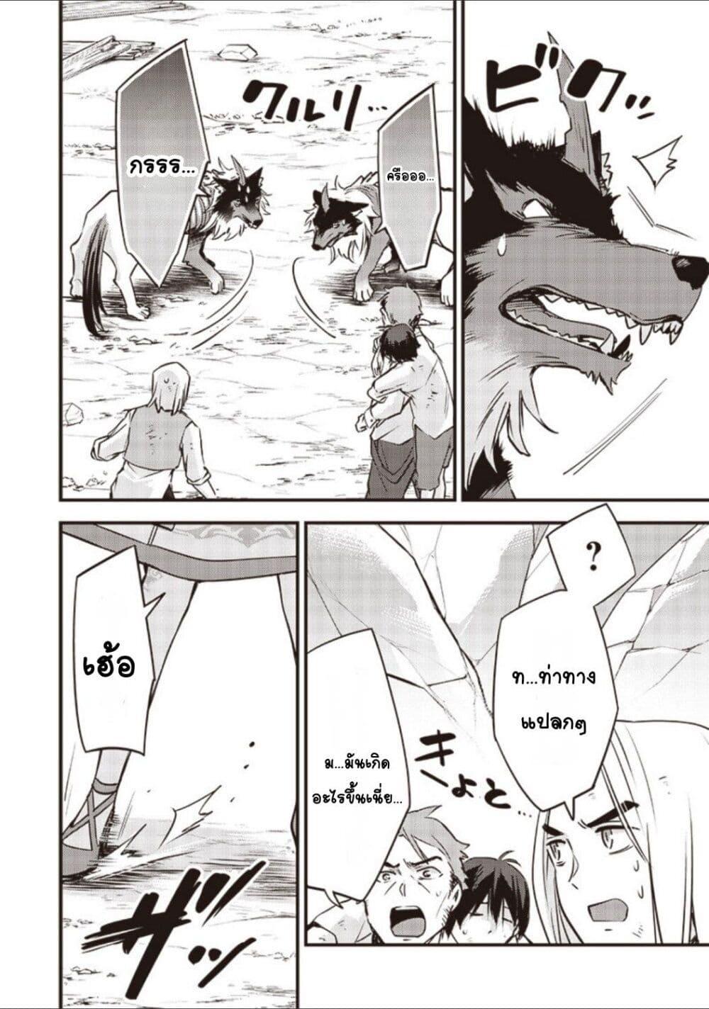 Doujin-Lc- อ่าน โดจิน มังฮวา เกาหลี ญี่ปุ่น จีน แปลไทย Slime Saint ตอนที่ 1 2 3 4 5 6 7 8 9 10 11 12 13 14 ฟรี ไม่มีโฆษณา อ่าน โดจิน Manhwa เกาหลี ญี่ปุ่น จีน เรามีครบ คัดมาให้เน้นๆ โดจิน 18+ รับประกันความฟินโดย  Doujin Lc