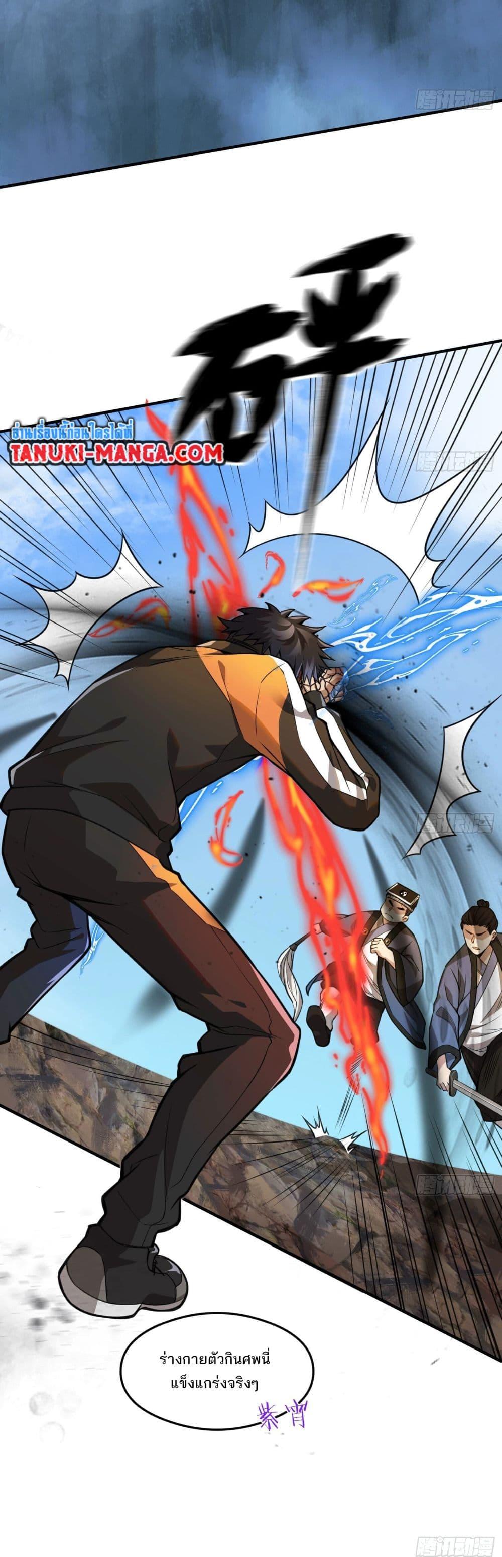 Manga-lc-com อ่านมังงะ อ่านการ์ตูน ออนไลน์ ฟรี The Creators ตอนที่ 1 2 3 4 5 6 7 8 9 10 11 12 13 14 ฟรี ไม่มีโฆษณา Manga-lc - อ่าน มังงะ อ่าน การ์ตูน ออนไลน์ อ่านมังงะ ฟรี