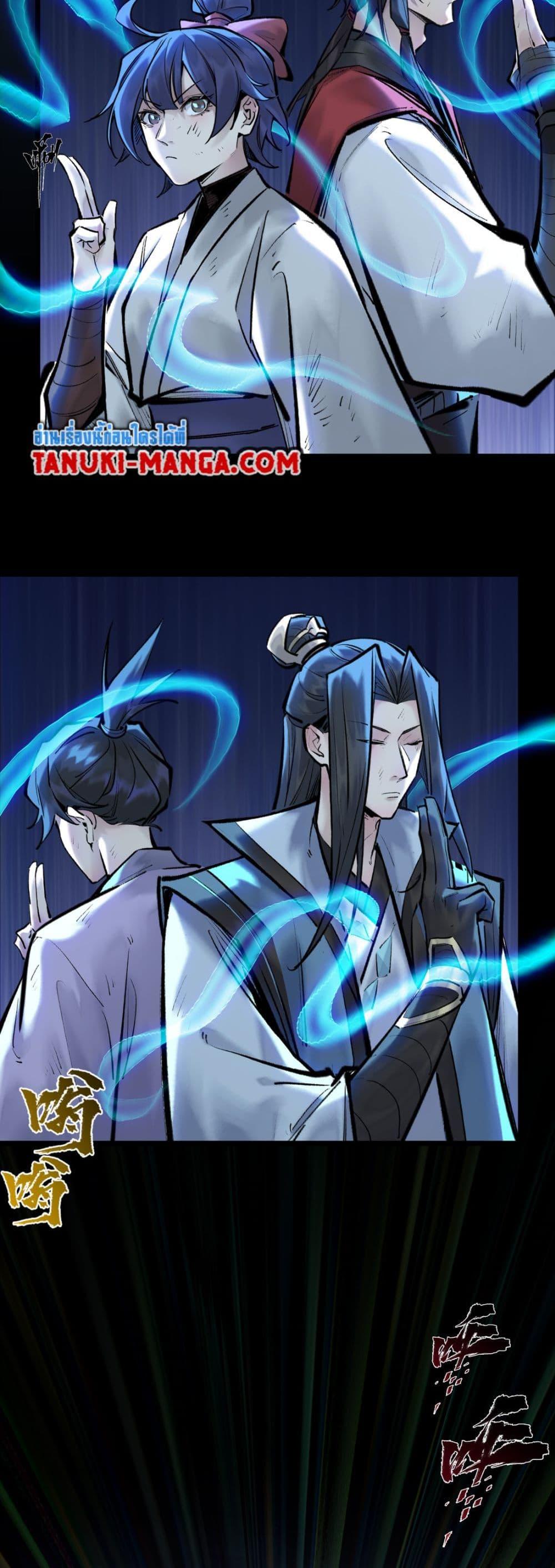 Manga-lc-com อ่านมังงะ อ่านการ์ตูน ออนไลน์ ฟรี A Thought Of Freedom ตอนที่ 1 2 3 4 5 6 7 8 9 10 11 12 13 14 ฟรี ไม่มีโฆษณา Manga-lc - อ่าน มังงะ อ่าน การ์ตูน ออนไลน์ อ่านมังงะ ฟรี