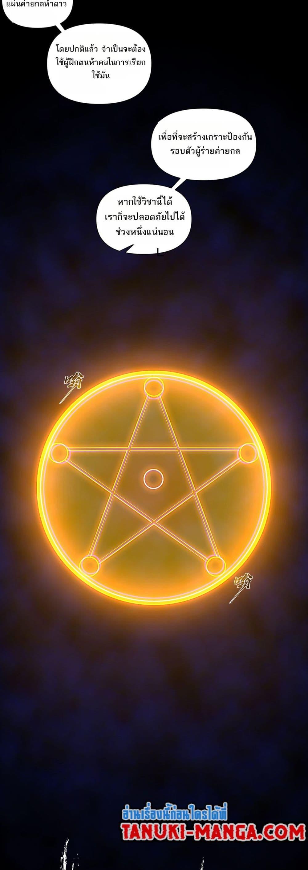 Manga-lc-com อ่านมังงะ อ่านการ์ตูน ออนไลน์ ฟรี A Thought Of Freedom ตอนที่ 1 2 3 4 5 6 7 8 9 10 11 12 13 14 ฟรี ไม่มีโฆษณา Manga-lc - อ่าน มังงะ อ่าน การ์ตูน ออนไลน์ อ่านมังงะ ฟรี