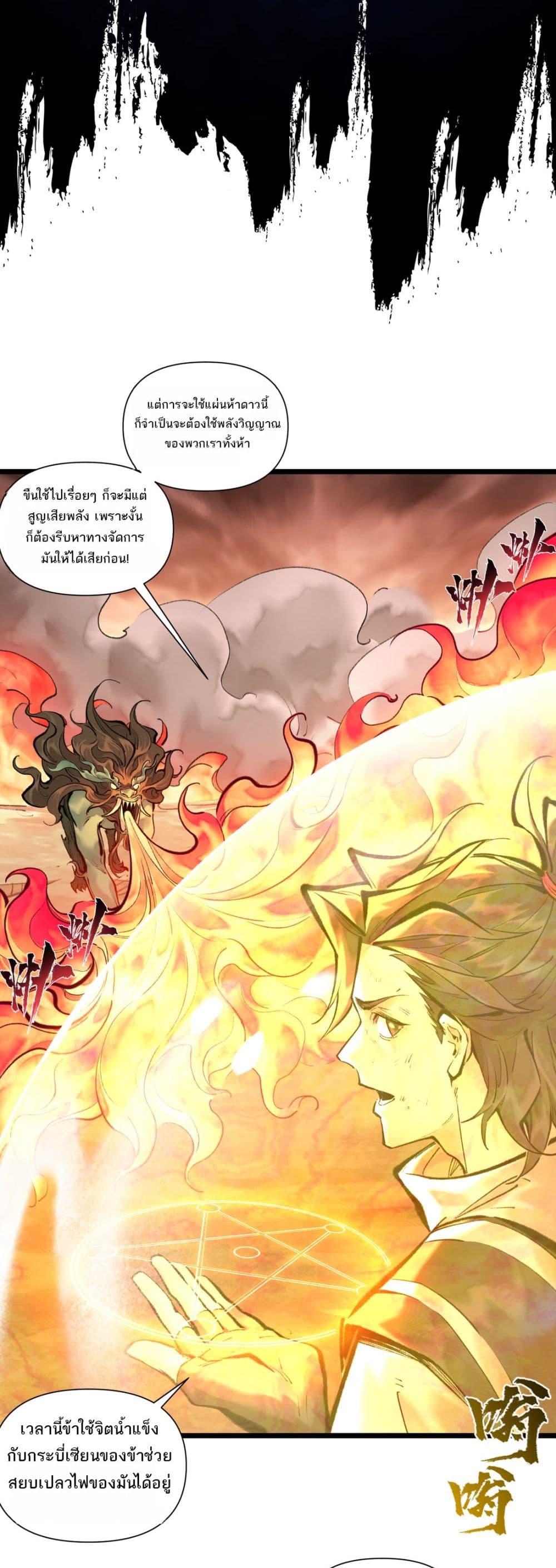 Manga-lc-com อ่านมังงะ อ่านการ์ตูน ออนไลน์ ฟรี A Thought Of Freedom ตอนที่ 1 2 3 4 5 6 7 8 9 10 11 12 13 14 ฟรี ไม่มีโฆษณา Manga-lc - อ่าน มังงะ อ่าน การ์ตูน ออนไลน์ อ่านมังงะ ฟรี