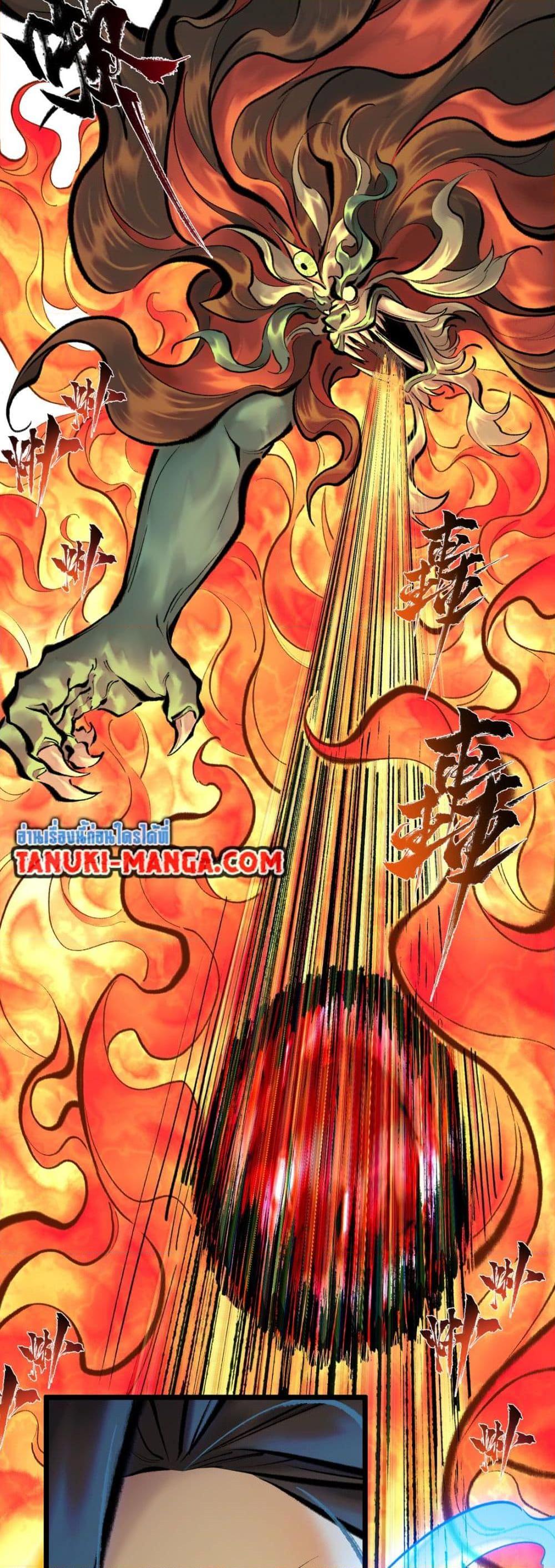 Manga-lc-com อ่านมังงะ อ่านการ์ตูน ออนไลน์ ฟรี A Thought Of Freedom ตอนที่ 1 2 3 4 5 6 7 8 9 10 11 12 13 14 ฟรี ไม่มีโฆษณา Manga-lc - อ่าน มังงะ อ่าน การ์ตูน ออนไลน์ อ่านมังงะ ฟรี