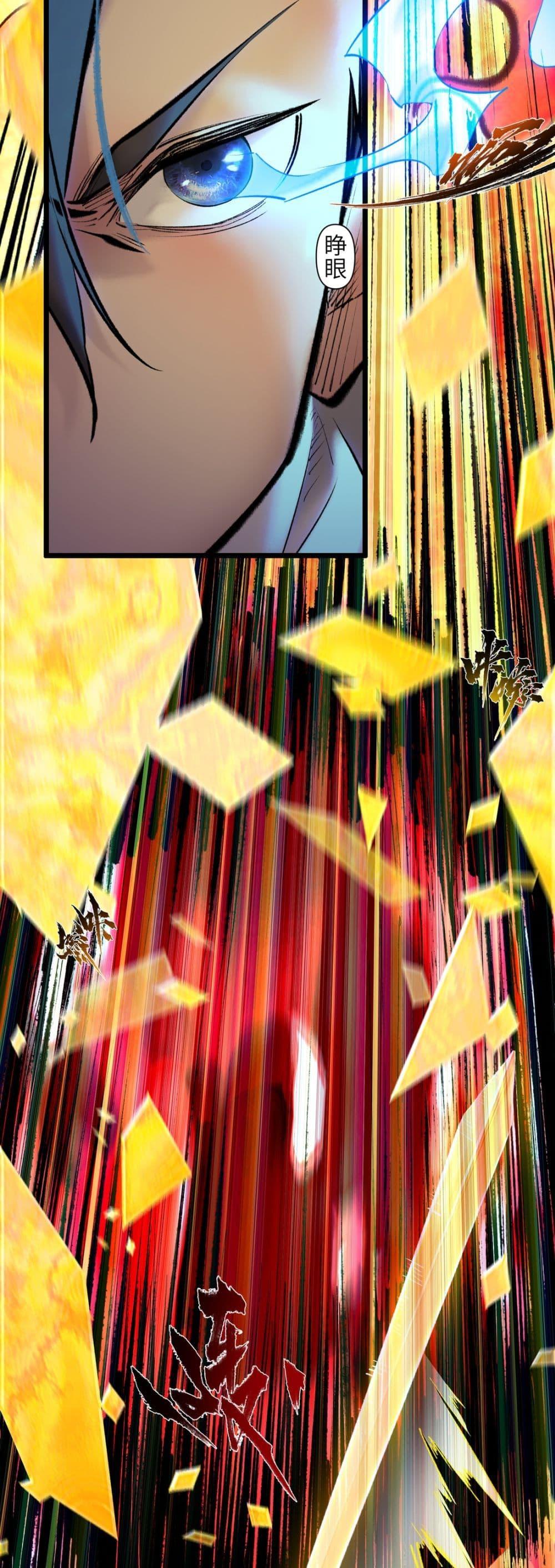 Manga-lc-com อ่านมังงะ อ่านการ์ตูน ออนไลน์ ฟรี A Thought Of Freedom ตอนที่ 1 2 3 4 5 6 7 8 9 10 11 12 13 14 ฟรี ไม่มีโฆษณา Manga-lc - อ่าน มังงะ อ่าน การ์ตูน ออนไลน์ อ่านมังงะ ฟรี