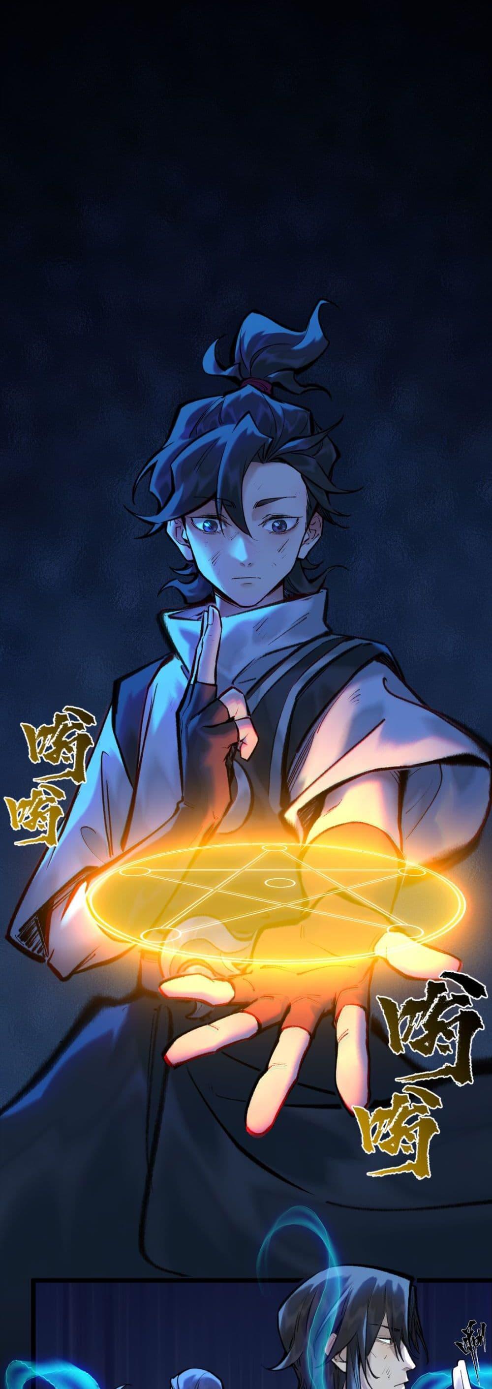 Manga-lc-com อ่านมังงะ อ่านการ์ตูน ออนไลน์ ฟรี A Thought Of Freedom ตอนที่ 1 2 3 4 5 6 7 8 9 10 11 12 13 14 ฟรี ไม่มีโฆษณา Manga-lc - อ่าน มังงะ อ่าน การ์ตูน ออนไลน์ อ่านมังงะ ฟรี