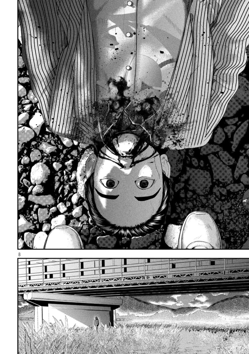 Manga-lc-com อ่านมังงะ อ่านการ์ตูน ออนไลน์ ฟรี Nezumi no Hatsukoi ตอนที่ 1 2 3 4 5 6 7 8 9 10 11 12 13 14 ฟรี ไม่มีโฆษณา Manga-lc - อ่าน มังงะ อ่าน การ์ตูน ออนไลน์ อ่านมังงะ ฟรี