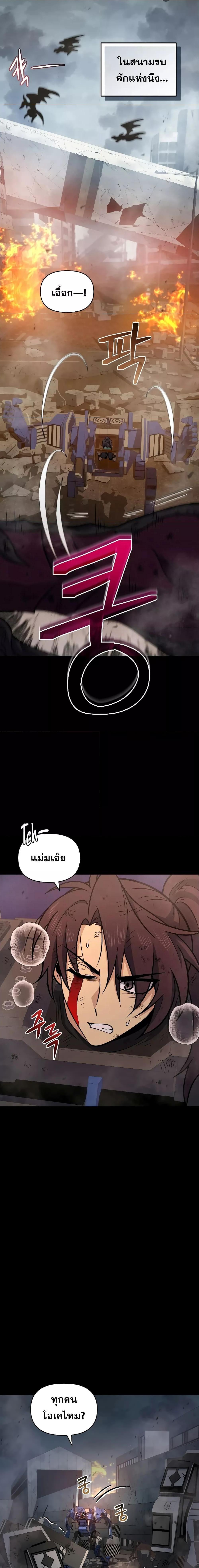 Manga-lc-com อ่านมังงะ อ่านการ์ตูน ออนไลน์ ฟรี Bizarre Restaurant ตอนที่ 1 2 3 4 5 6 7 8 9 10 11 12 13 14 ฟรี ไม่มีโฆษณา Manga-lc - อ่าน มังงะ อ่าน การ์ตูน ออนไลน์ อ่านมังงะ ฟรี