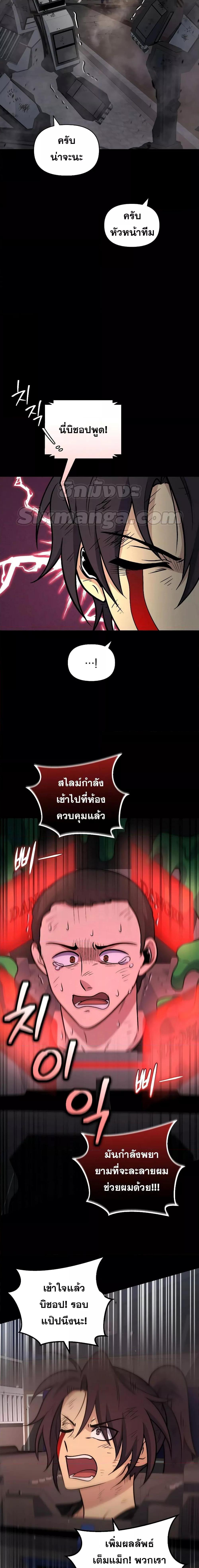 Manga-lc-com อ่านมังงะ อ่านการ์ตูน ออนไลน์ ฟรี Bizarre Restaurant ตอนที่ 1 2 3 4 5 6 7 8 9 10 11 12 13 14 ฟรี ไม่มีโฆษณา Manga-lc - อ่าน มังงะ อ่าน การ์ตูน ออนไลน์ อ่านมังงะ ฟรี