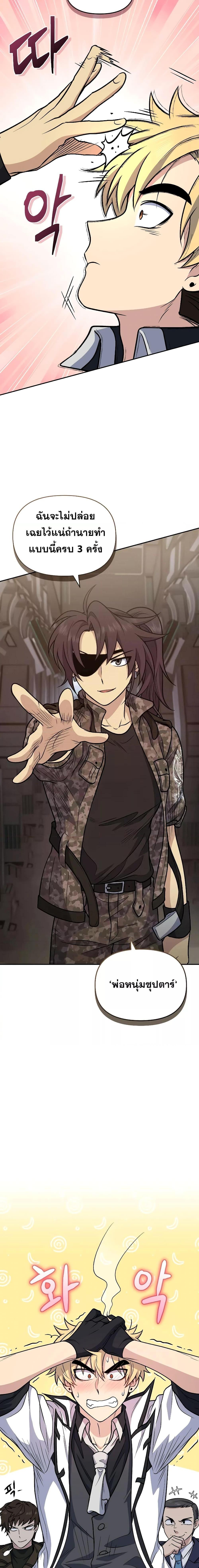 Manga-lc-com อ่านมังงะ อ่านการ์ตูน ออนไลน์ ฟรี Bizarre Restaurant ตอนที่ 1 2 3 4 5 6 7 8 9 10 11 12 13 14 ฟรี ไม่มีโฆษณา Manga-lc - อ่าน มังงะ อ่าน การ์ตูน ออนไลน์ อ่านมังงะ ฟรี