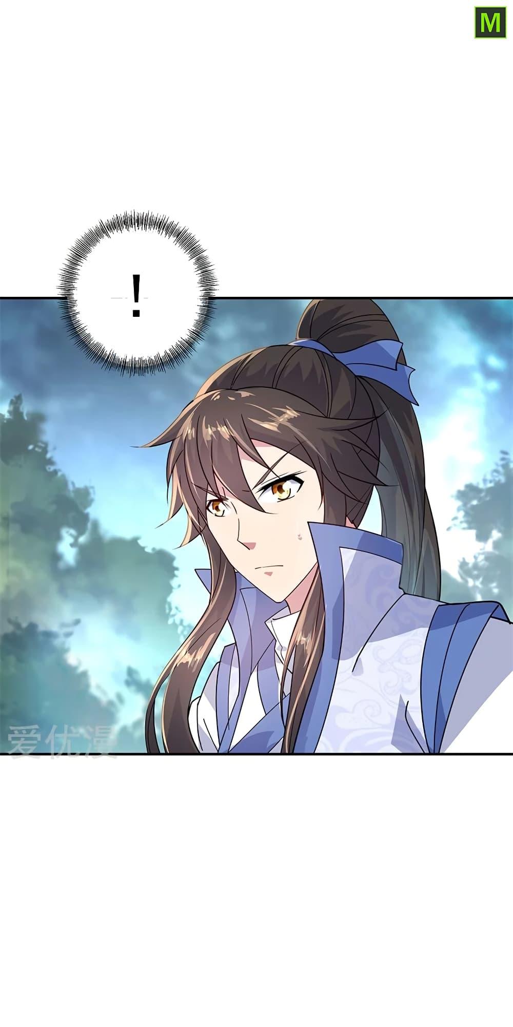 Manga-lc-com อ่านมังงะ อ่านการ์ตูน ออนไลน์ ฟรี Peerless Battle Spirit (Tian Cang Zi Dongman) ตอนที่ 1 2 3 4 5 6 7 8 9 10 11 12 13 14 ฟรี ไม่มีโฆษณา Manga-lc - อ่าน มังงะ อ่าน การ์ตูน ออนไลน์ อ่านมังงะ ฟรี