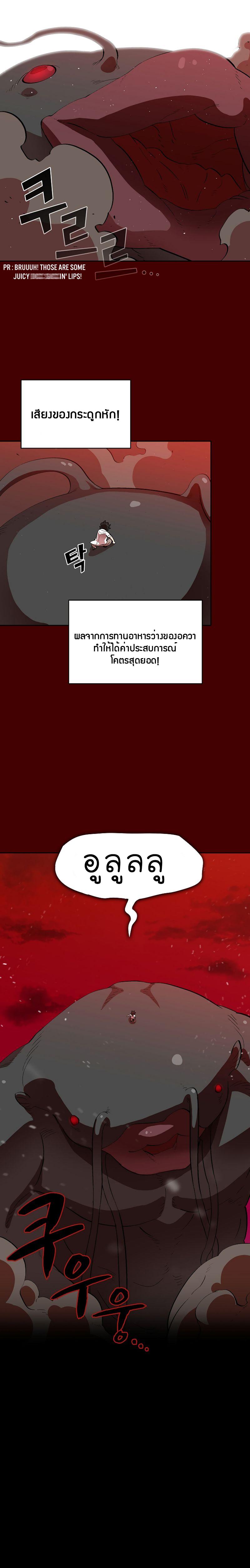 Manga-lc-com อ่านมังงะ อ่านการ์ตูน ออนไลน์ ฟรี FFF-Class Trashero ตอนที่ 1 2 3 4 5 6 7 8 9 10 11 12 13 14 ฟรี ไม่มีโฆษณา Manga-lc - อ่าน มังงะ อ่าน การ์ตูน ออนไลน์ อ่านมังงะ ฟรี