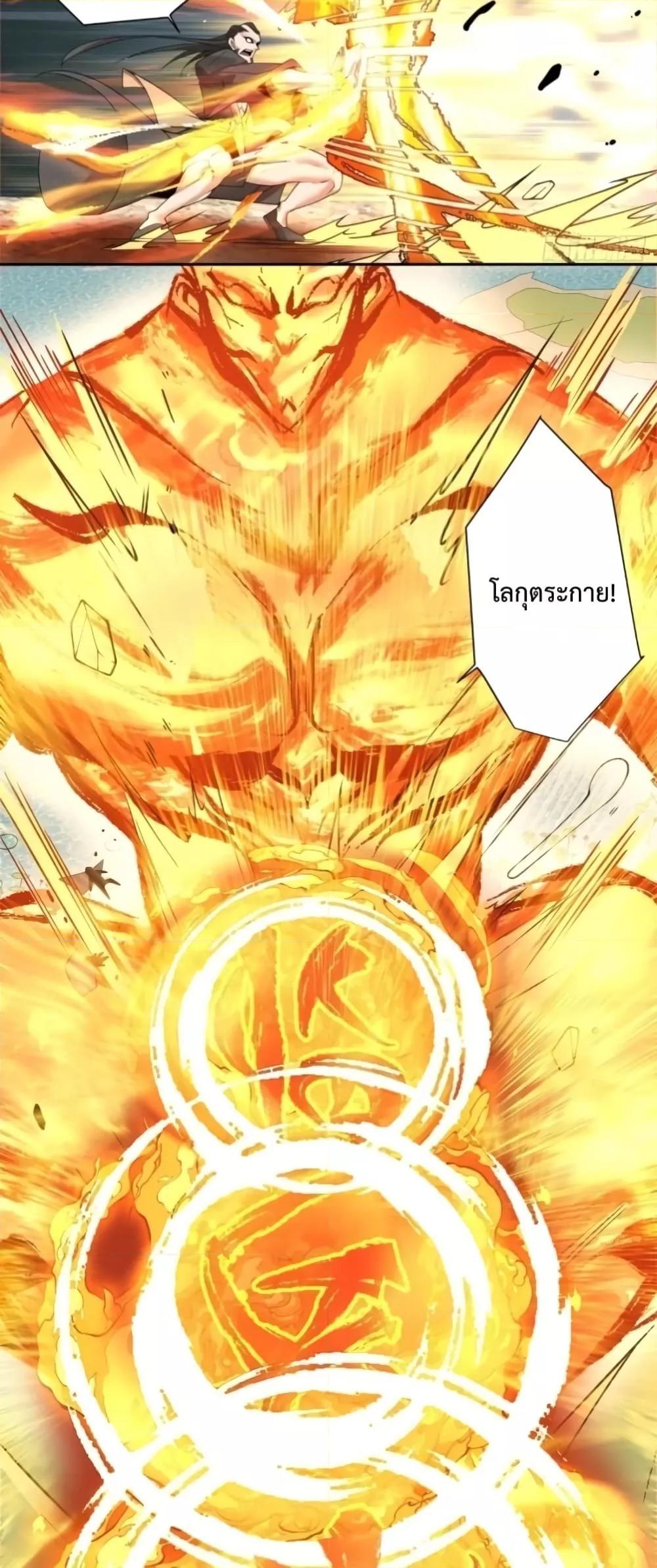 Manga-lc-com อ่านมังงะ อ่านการ์ตูน ออนไลน์ ฟรี My Disciples Are All Big Villains ตอนที่ 1 2 3 4 5 6 7 8 9 10 11 12 13 14 ฟรี ไม่มีโฆษณา Manga-lc - อ่าน มังงะ อ่าน การ์ตูน ออนไลน์ อ่านมังงะ ฟรี