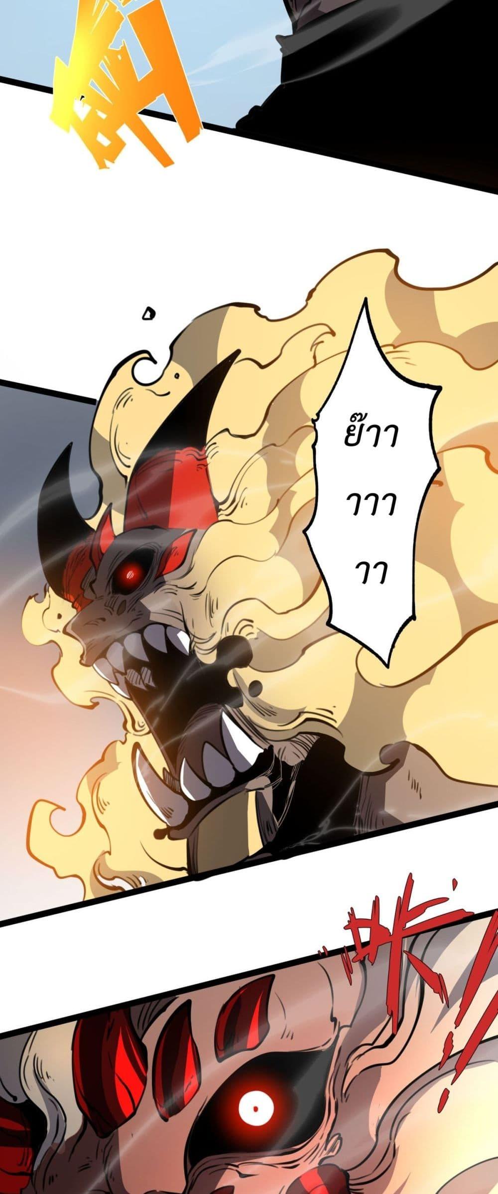 Manga-lc-com อ่านมังงะ อ่านการ์ตูน ออนไลน์ ฟรี IBecameTheKi ตอนที่ 1 2 3 4 5 6 7 8 9 10 11 12 13 14 ฟรี ไม่มีโฆษณา Manga-lc - อ่าน มังงะ อ่าน การ์ตูน ออนไลน์ อ่านมังงะ ฟรี