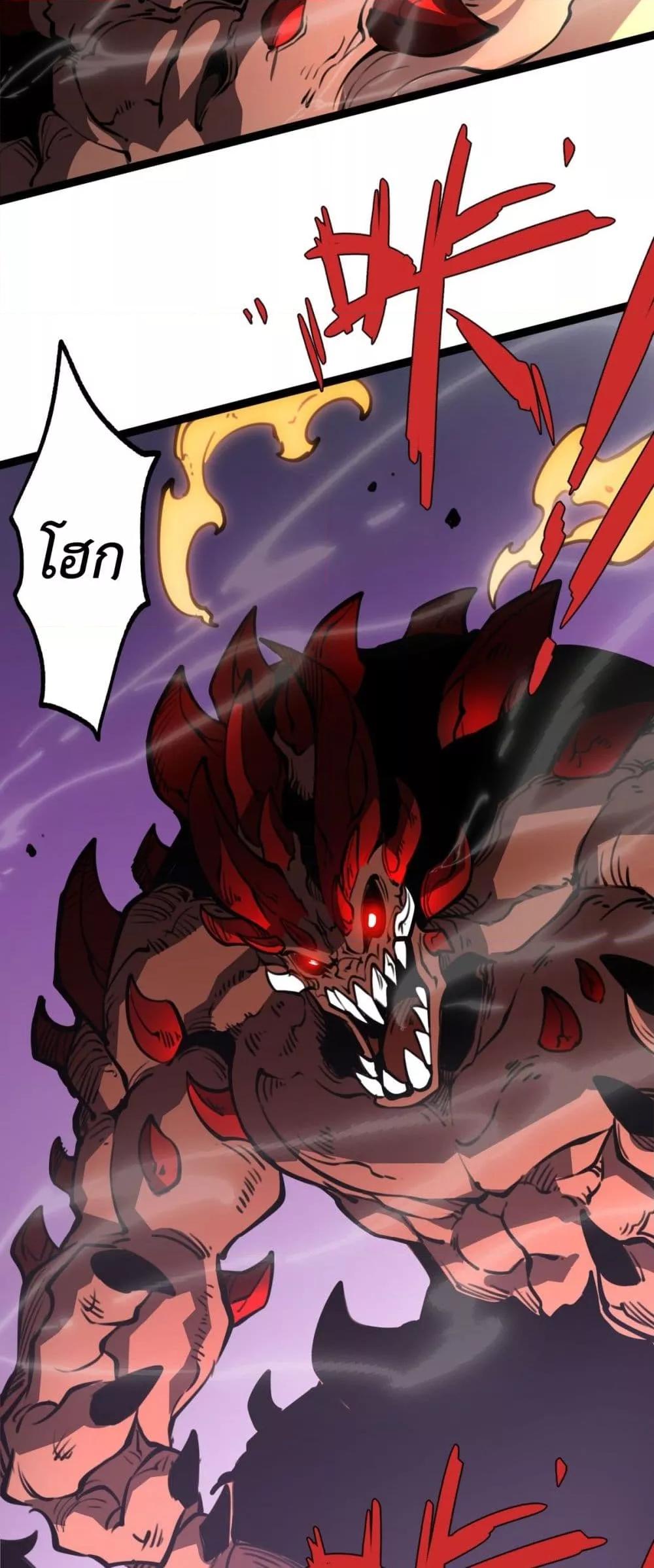 Manga-lc-com อ่านมังงะ อ่านการ์ตูน ออนไลน์ ฟรี IBecameTheKi ตอนที่ 1 2 3 4 5 6 7 8 9 10 11 12 13 14 ฟรี ไม่มีโฆษณา Manga-lc - อ่าน มังงะ อ่าน การ์ตูน ออนไลน์ อ่านมังงะ ฟรี