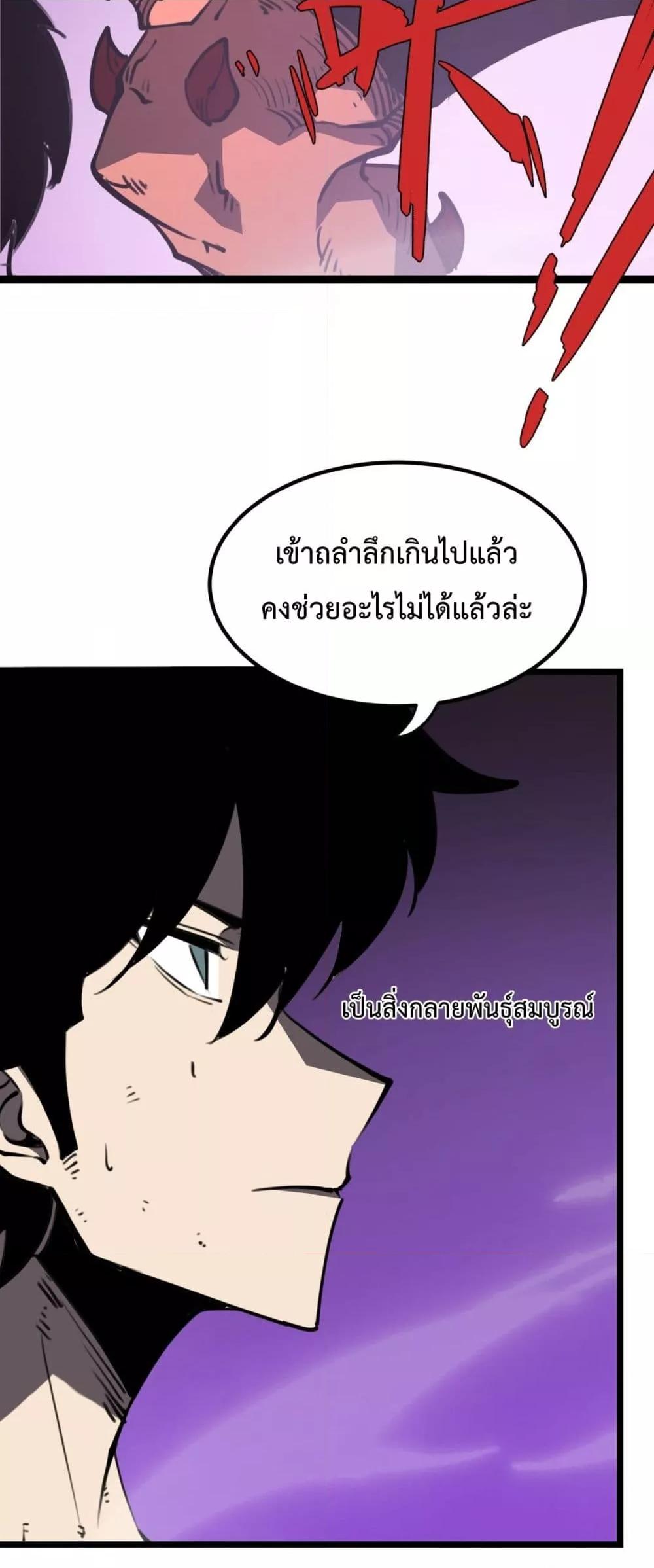Manga-lc-com อ่านมังงะ อ่านการ์ตูน ออนไลน์ ฟรี IBecameTheKi ตอนที่ 1 2 3 4 5 6 7 8 9 10 11 12 13 14 ฟรี ไม่มีโฆษณา Manga-lc - อ่าน มังงะ อ่าน การ์ตูน ออนไลน์ อ่านมังงะ ฟรี