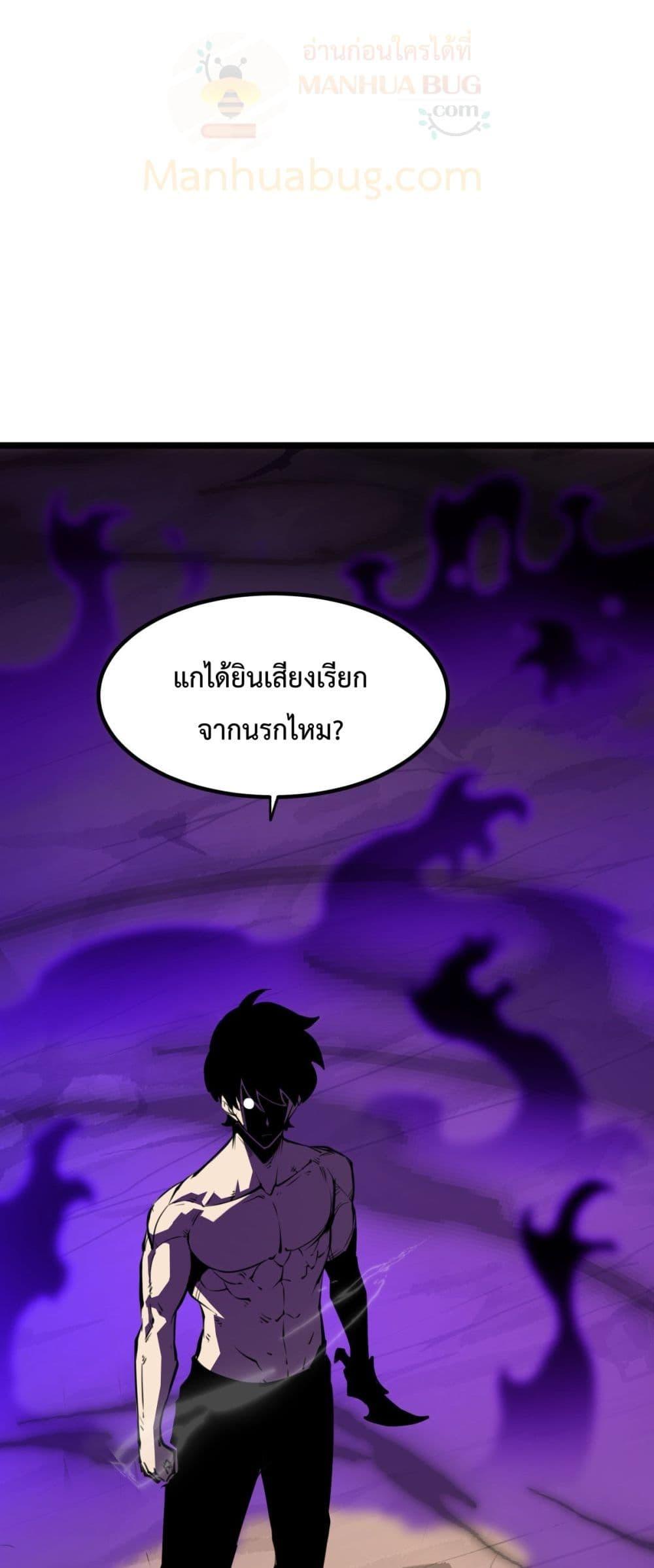 Manga-lc-com อ่านมังงะ อ่านการ์ตูน ออนไลน์ ฟรี IBecameTheKi ตอนที่ 1 2 3 4 5 6 7 8 9 10 11 12 13 14 ฟรี ไม่มีโฆษณา Manga-lc - อ่าน มังงะ อ่าน การ์ตูน ออนไลน์ อ่านมังงะ ฟรี