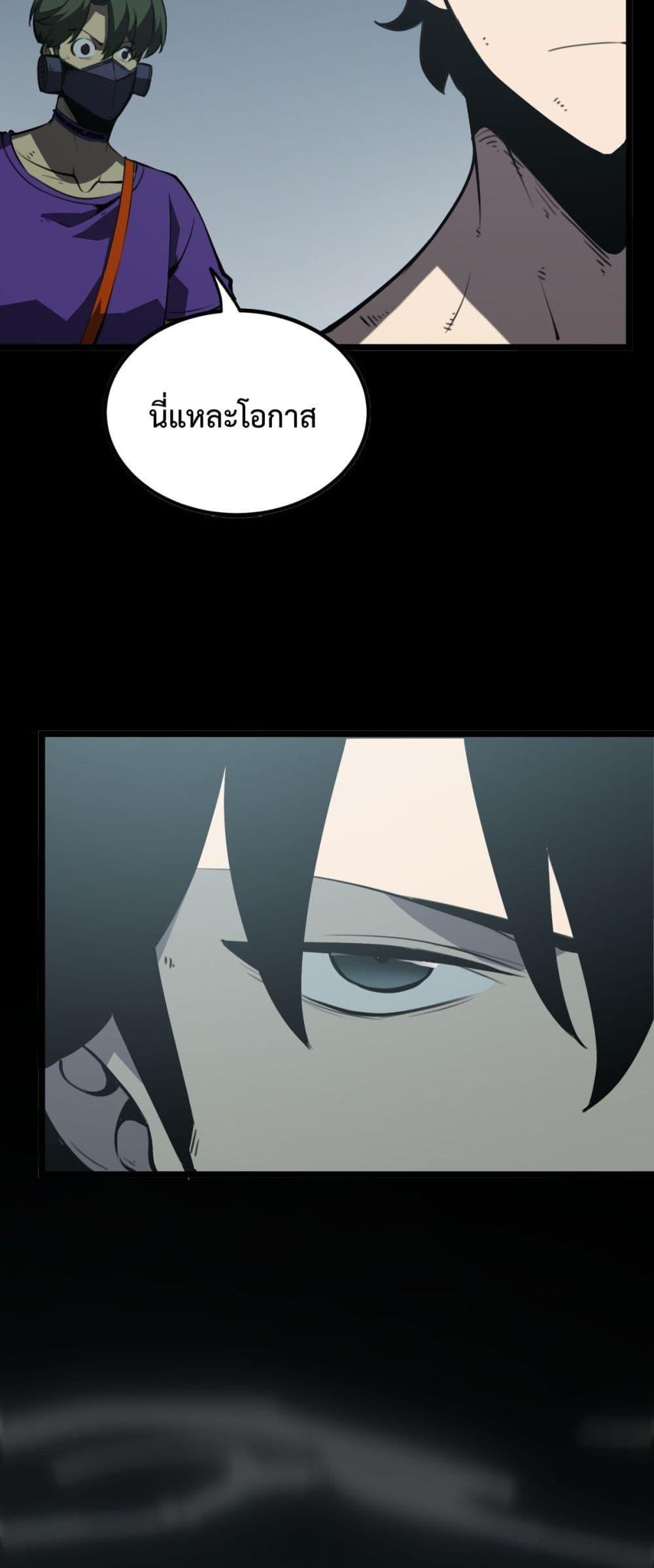 Manga-lc-com อ่านมังงะ อ่านการ์ตูน ออนไลน์ ฟรี IBecameTheKi ตอนที่ 1 2 3 4 5 6 7 8 9 10 11 12 13 14 ฟรี ไม่มีโฆษณา Manga-lc - อ่าน มังงะ อ่าน การ์ตูน ออนไลน์ อ่านมังงะ ฟรี