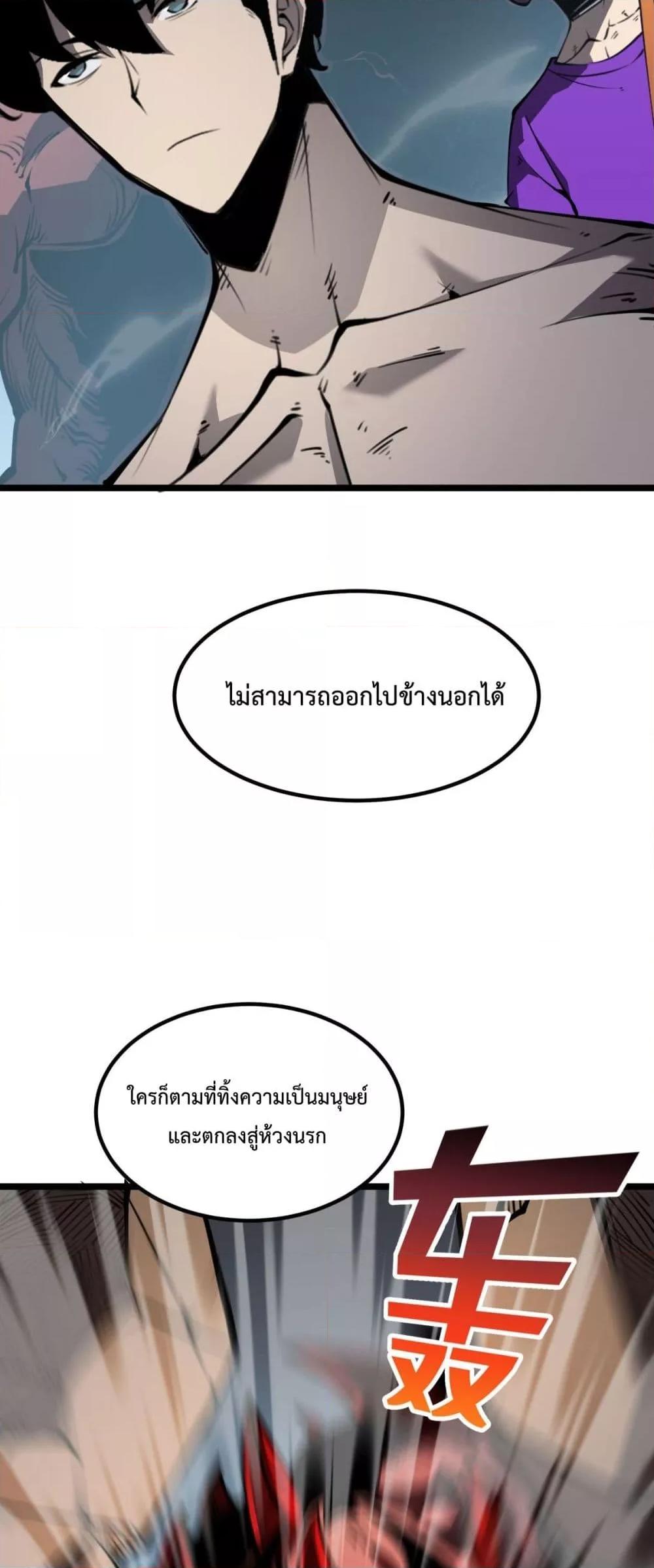Manga-lc-com อ่านมังงะ อ่านการ์ตูน ออนไลน์ ฟรี IBecameTheKi ตอนที่ 1 2 3 4 5 6 7 8 9 10 11 12 13 14 ฟรี ไม่มีโฆษณา Manga-lc - อ่าน มังงะ อ่าน การ์ตูน ออนไลน์ อ่านมังงะ ฟรี