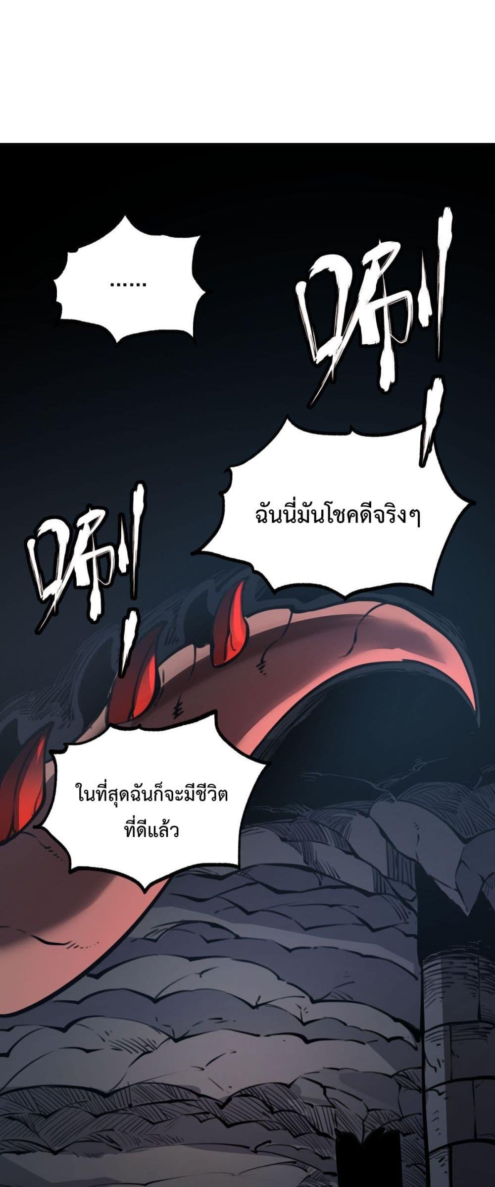 Manga-lc-com อ่านมังงะ อ่านการ์ตูน ออนไลน์ ฟรี IBecameTheKi ตอนที่ 1 2 3 4 5 6 7 8 9 10 11 12 13 14 ฟรี ไม่มีโฆษณา Manga-lc - อ่าน มังงะ อ่าน การ์ตูน ออนไลน์ อ่านมังงะ ฟรี