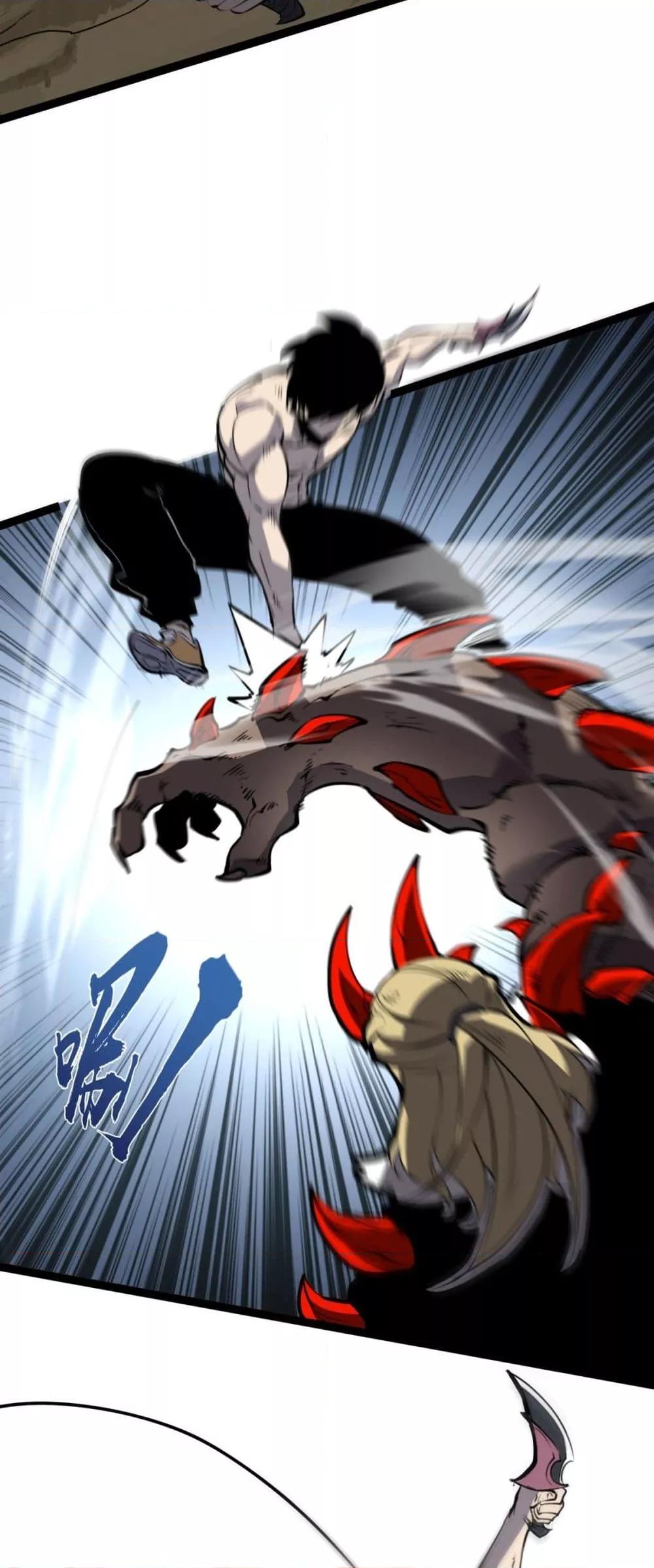 Manga-lc-com อ่านมังงะ อ่านการ์ตูน ออนไลน์ ฟรี IBecameTheKi ตอนที่ 1 2 3 4 5 6 7 8 9 10 11 12 13 14 ฟรี ไม่มีโฆษณา Manga-lc - อ่าน มังงะ อ่าน การ์ตูน ออนไลน์ อ่านมังงะ ฟรี