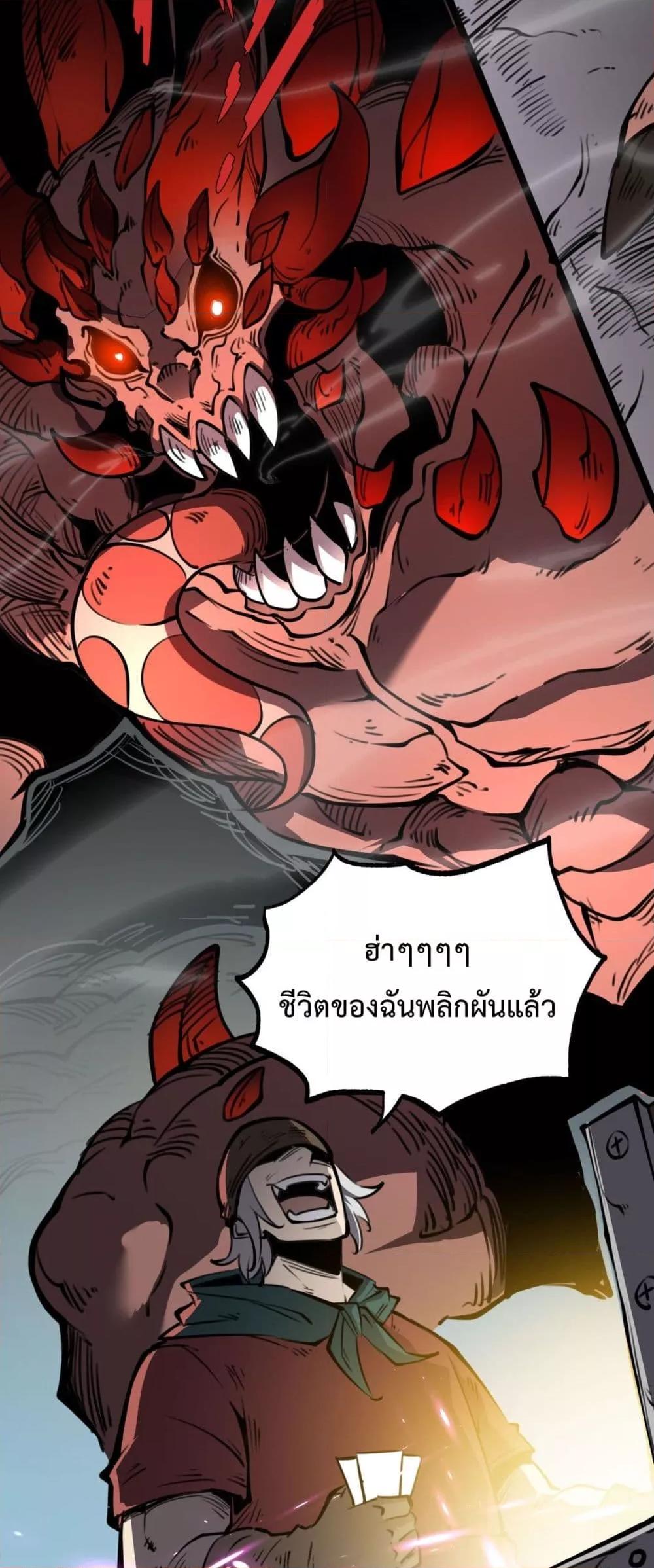 Manga-lc-com อ่านมังงะ อ่านการ์ตูน ออนไลน์ ฟรี IBecameTheKi ตอนที่ 1 2 3 4 5 6 7 8 9 10 11 12 13 14 ฟรี ไม่มีโฆษณา Manga-lc - อ่าน มังงะ อ่าน การ์ตูน ออนไลน์ อ่านมังงะ ฟรี