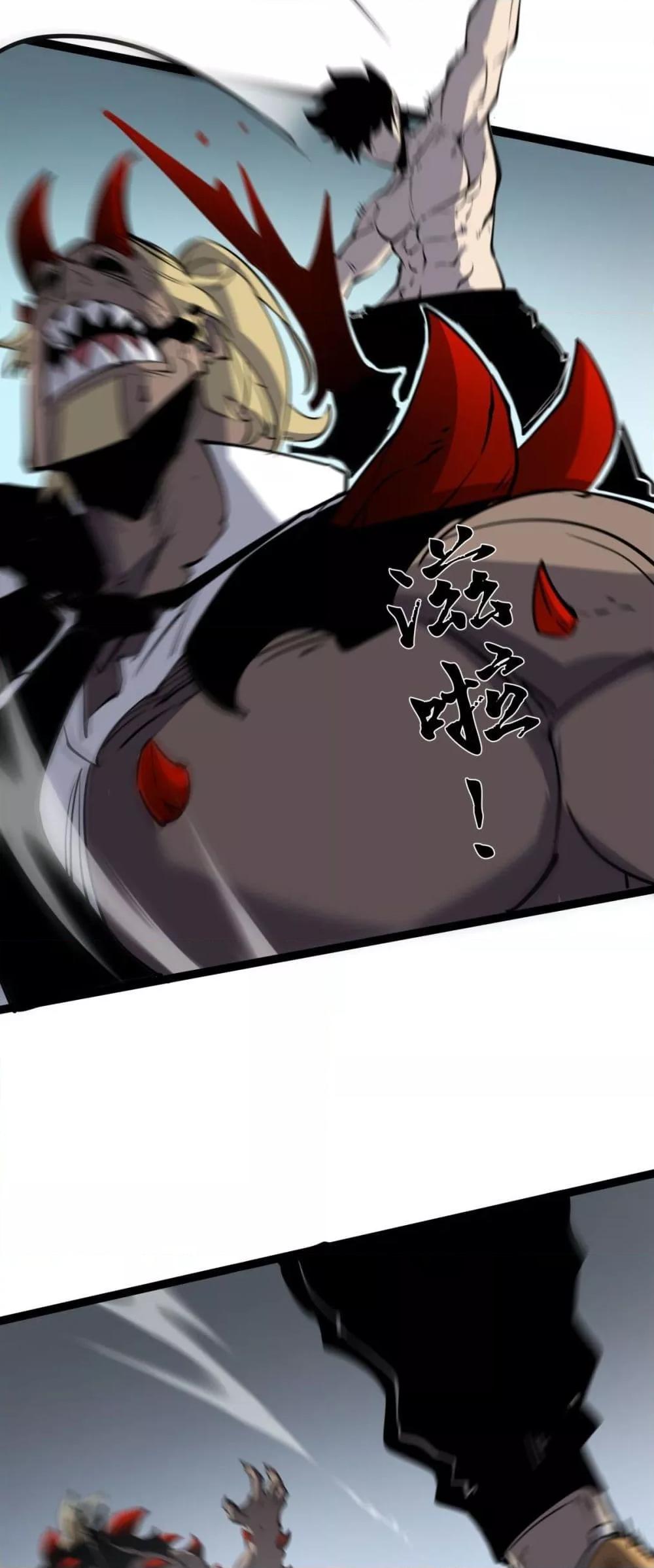 Manga-lc-com อ่านมังงะ อ่านการ์ตูน ออนไลน์ ฟรี IBecameTheKi ตอนที่ 1 2 3 4 5 6 7 8 9 10 11 12 13 14 ฟรี ไม่มีโฆษณา Manga-lc - อ่าน มังงะ อ่าน การ์ตูน ออนไลน์ อ่านมังงะ ฟรี