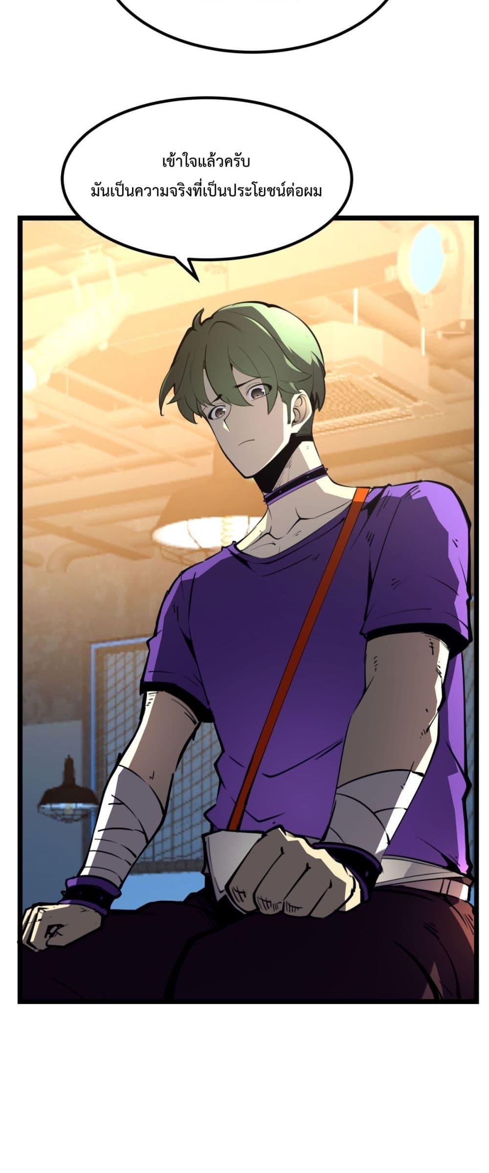 Manga-lc-com อ่านมังงะ อ่านการ์ตูน ออนไลน์ ฟรี IBecameTheKi ตอนที่ 1 2 3 4 5 6 7 8 9 10 11 12 13 14 ฟรี ไม่มีโฆษณา Manga-lc - อ่าน มังงะ อ่าน การ์ตูน ออนไลน์ อ่านมังงะ ฟรี