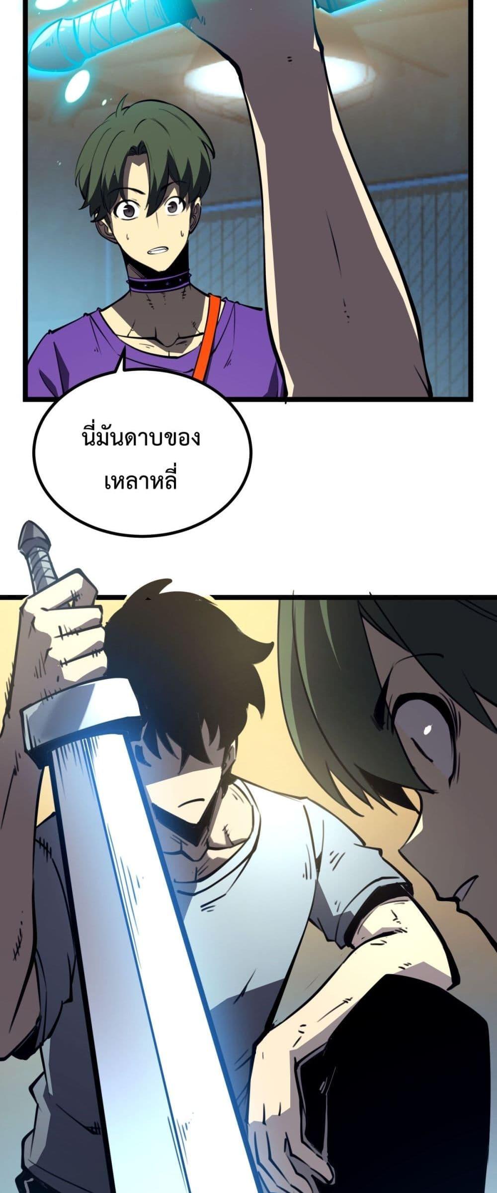 Manga-lc-com อ่านมังงะ อ่านการ์ตูน ออนไลน์ ฟรี IBecameTheKi ตอนที่ 1 2 3 4 5 6 7 8 9 10 11 12 13 14 ฟรี ไม่มีโฆษณา Manga-lc - อ่าน มังงะ อ่าน การ์ตูน ออนไลน์ อ่านมังงะ ฟรี