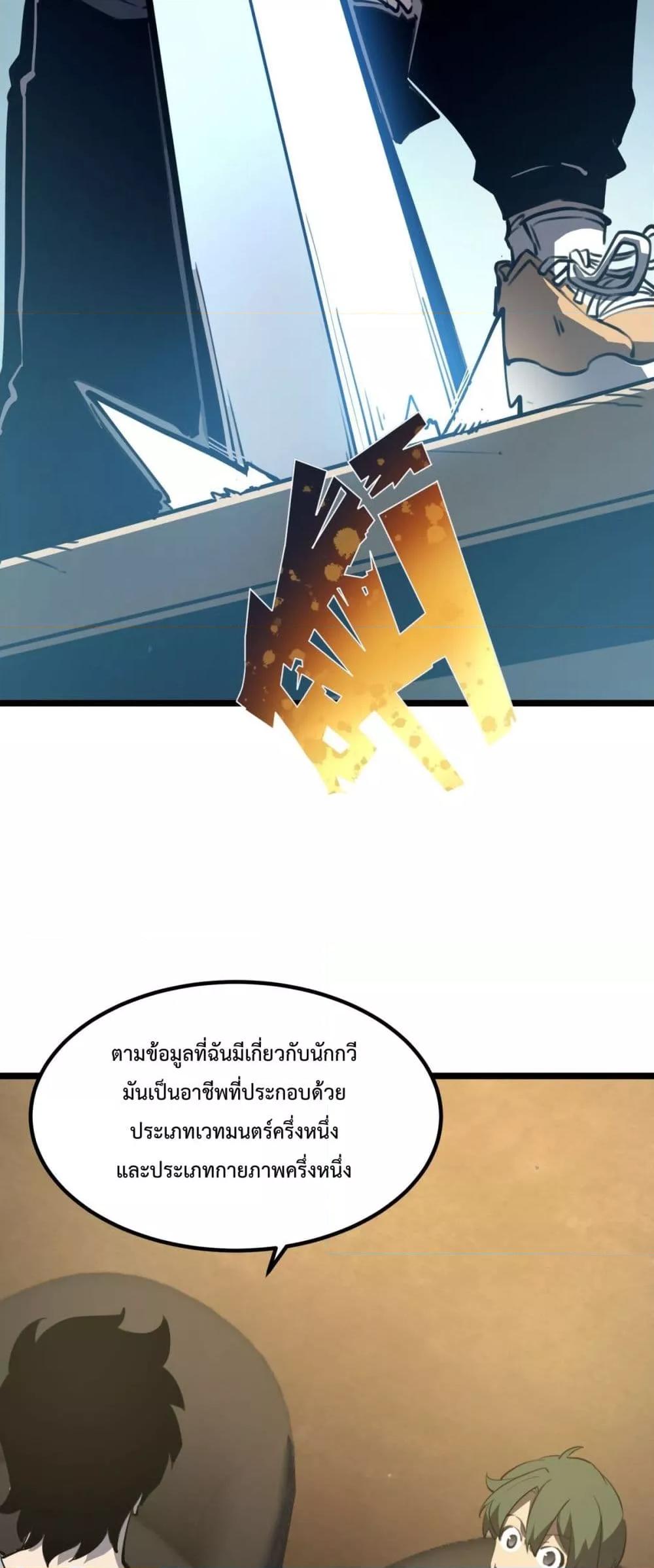 Manga-lc-com อ่านมังงะ อ่านการ์ตูน ออนไลน์ ฟรี IBecameTheKi ตอนที่ 1 2 3 4 5 6 7 8 9 10 11 12 13 14 ฟรี ไม่มีโฆษณา Manga-lc - อ่าน มังงะ อ่าน การ์ตูน ออนไลน์ อ่านมังงะ ฟรี