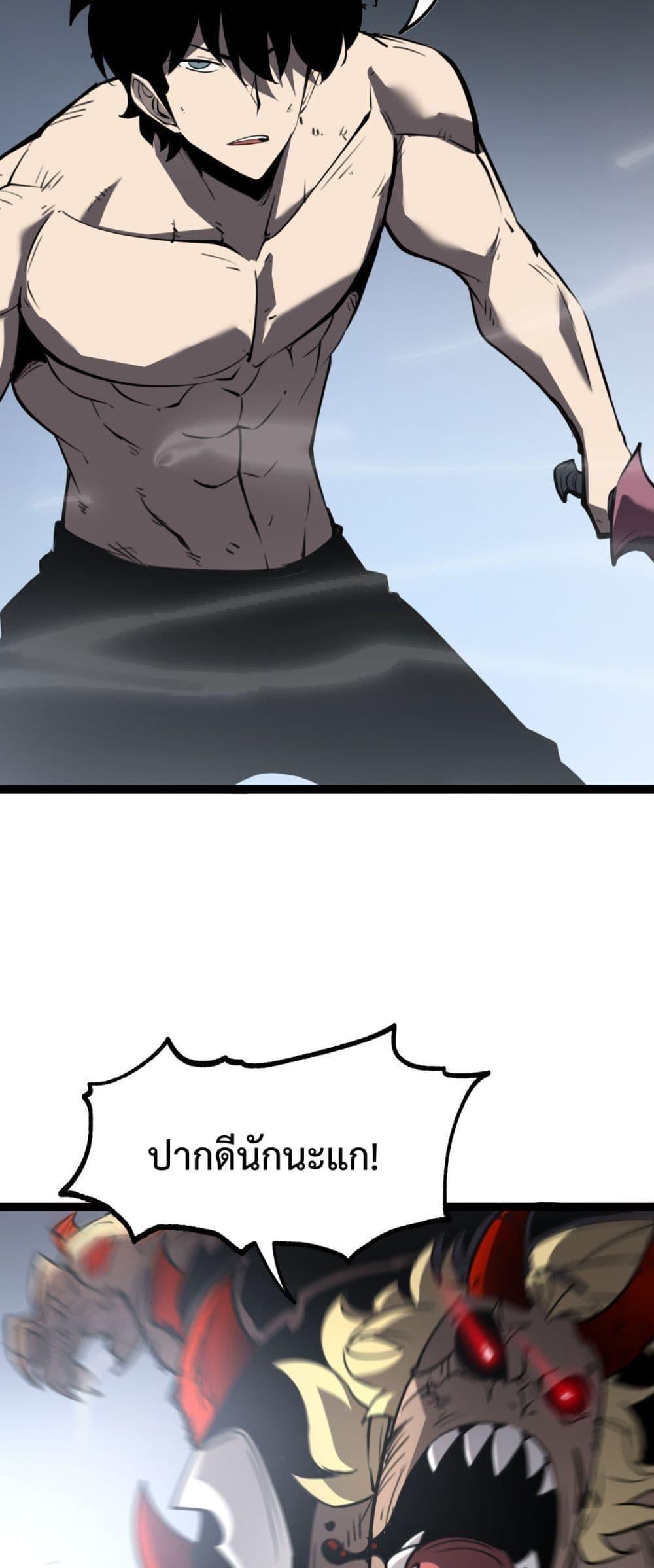 Manga-lc-com อ่านมังงะ อ่านการ์ตูน ออนไลน์ ฟรี IBecameTheKi ตอนที่ 1 2 3 4 5 6 7 8 9 10 11 12 13 14 ฟรี ไม่มีโฆษณา Manga-lc - อ่าน มังงะ อ่าน การ์ตูน ออนไลน์ อ่านมังงะ ฟรี