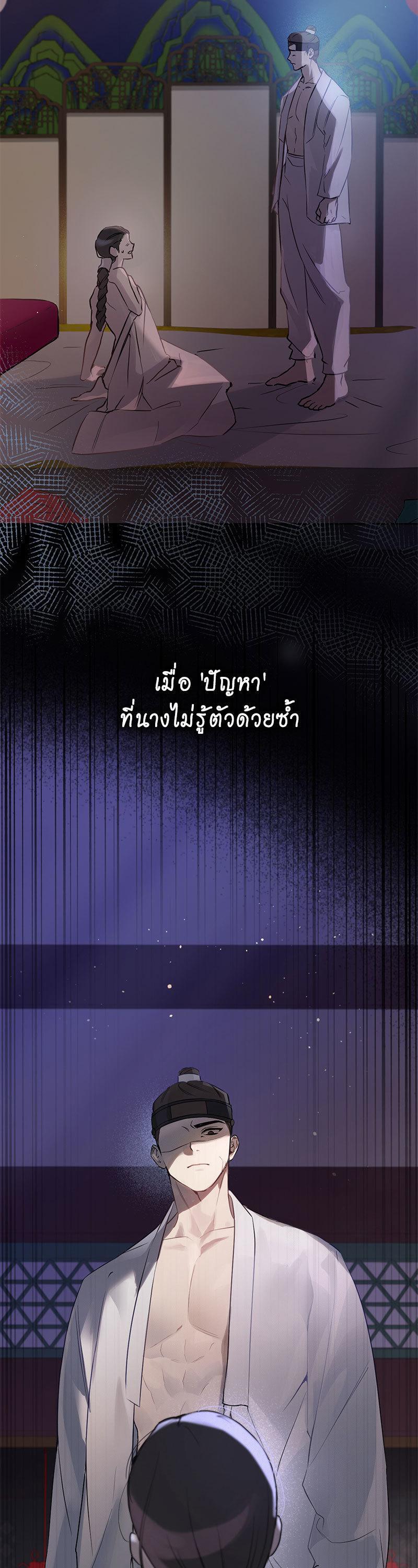 Manga-lc-com อ่านมังงะ อ่านการ์ตูน ออนไลน์ ฟรี The Queen’s Secret Lessons ตอนที่ 1 2 3 4 5 6 7 8 9 10 11 12 13 14 ฟรี ไม่มีโฆษณา Manga-lc - อ่าน มังงะ อ่าน การ์ตูน ออนไลน์ อ่านมังงะ ฟรี