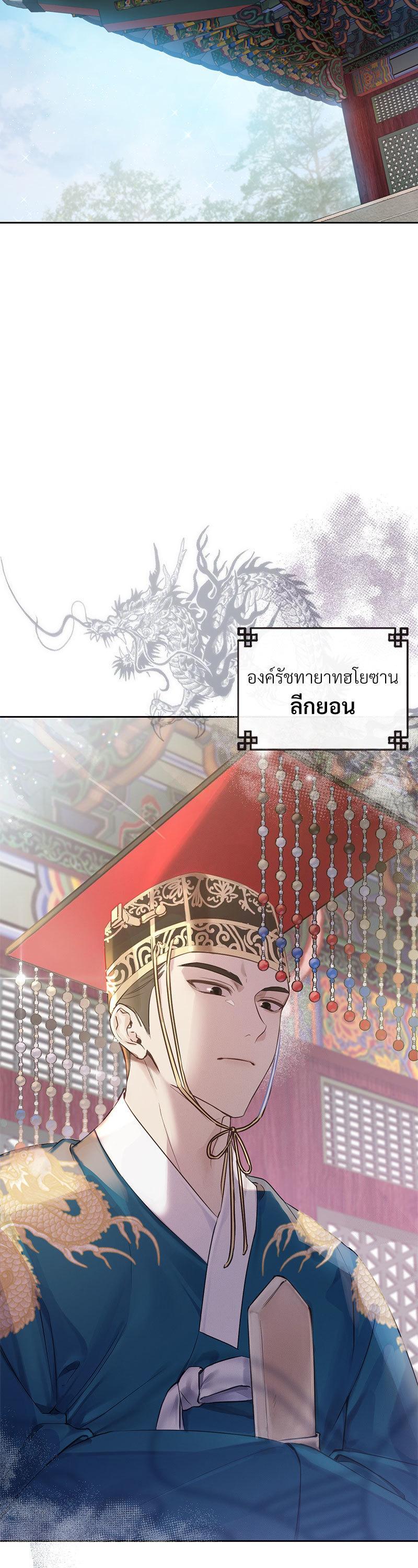 Manga-lc-com อ่านมังงะ อ่านการ์ตูน ออนไลน์ ฟรี The Queen’s Secret Lessons ตอนที่ 1 2 3 4 5 6 7 8 9 10 11 12 13 14 ฟรี ไม่มีโฆษณา Manga-lc - อ่าน มังงะ อ่าน การ์ตูน ออนไลน์ อ่านมังงะ ฟรี