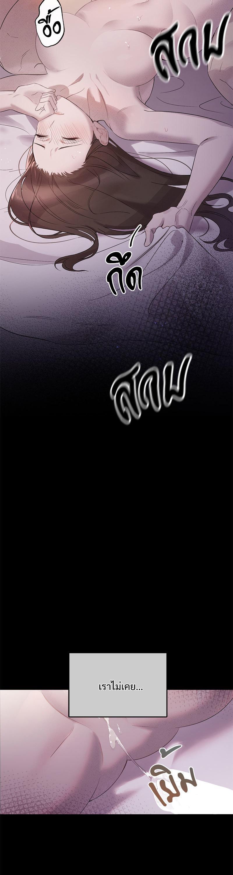 Manga-lc-com อ่านมังงะ อ่านการ์ตูน ออนไลน์ ฟรี The Queen’s Secret Lessons ตอนที่ 1 2 3 4 5 6 7 8 9 10 11 12 13 14 ฟรี ไม่มีโฆษณา Manga-lc - อ่าน มังงะ อ่าน การ์ตูน ออนไลน์ อ่านมังงะ ฟรี