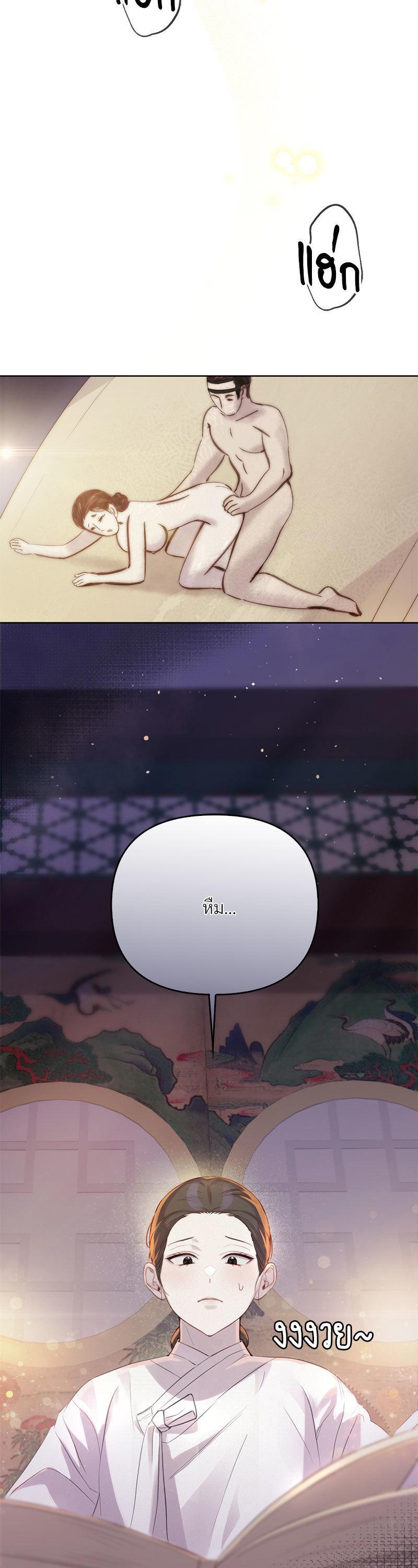 Manga-lc-com อ่านมังงะ อ่านการ์ตูน ออนไลน์ ฟรี The Queen’s Secret Lessons ตอนที่ 1 2 3 4 5 6 7 8 9 10 11 12 13 14 ฟรี ไม่มีโฆษณา Manga-lc - อ่าน มังงะ อ่าน การ์ตูน ออนไลน์ อ่านมังงะ ฟรี