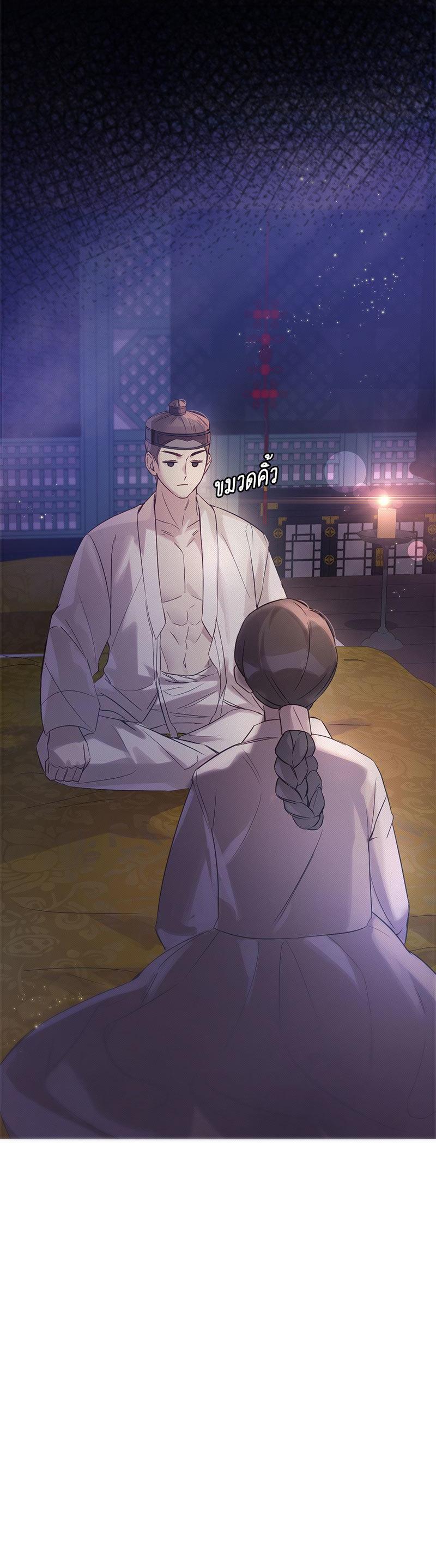 Manga-lc-com อ่านมังงะ อ่านการ์ตูน ออนไลน์ ฟรี The Queen’s Secret Lessons ตอนที่ 1 2 3 4 5 6 7 8 9 10 11 12 13 14 ฟรี ไม่มีโฆษณา Manga-lc - อ่าน มังงะ อ่าน การ์ตูน ออนไลน์ อ่านมังงะ ฟรี