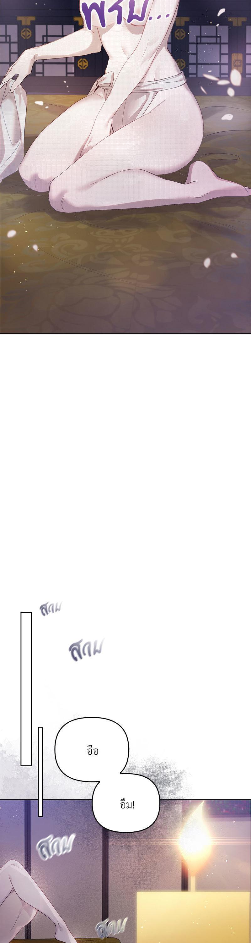 Manga-lc-com อ่านมังงะ อ่านการ์ตูน ออนไลน์ ฟรี The Queen’s Secret Lessons ตอนที่ 1 2 3 4 5 6 7 8 9 10 11 12 13 14 ฟรี ไม่มีโฆษณา Manga-lc - อ่าน มังงะ อ่าน การ์ตูน ออนไลน์ อ่านมังงะ ฟรี